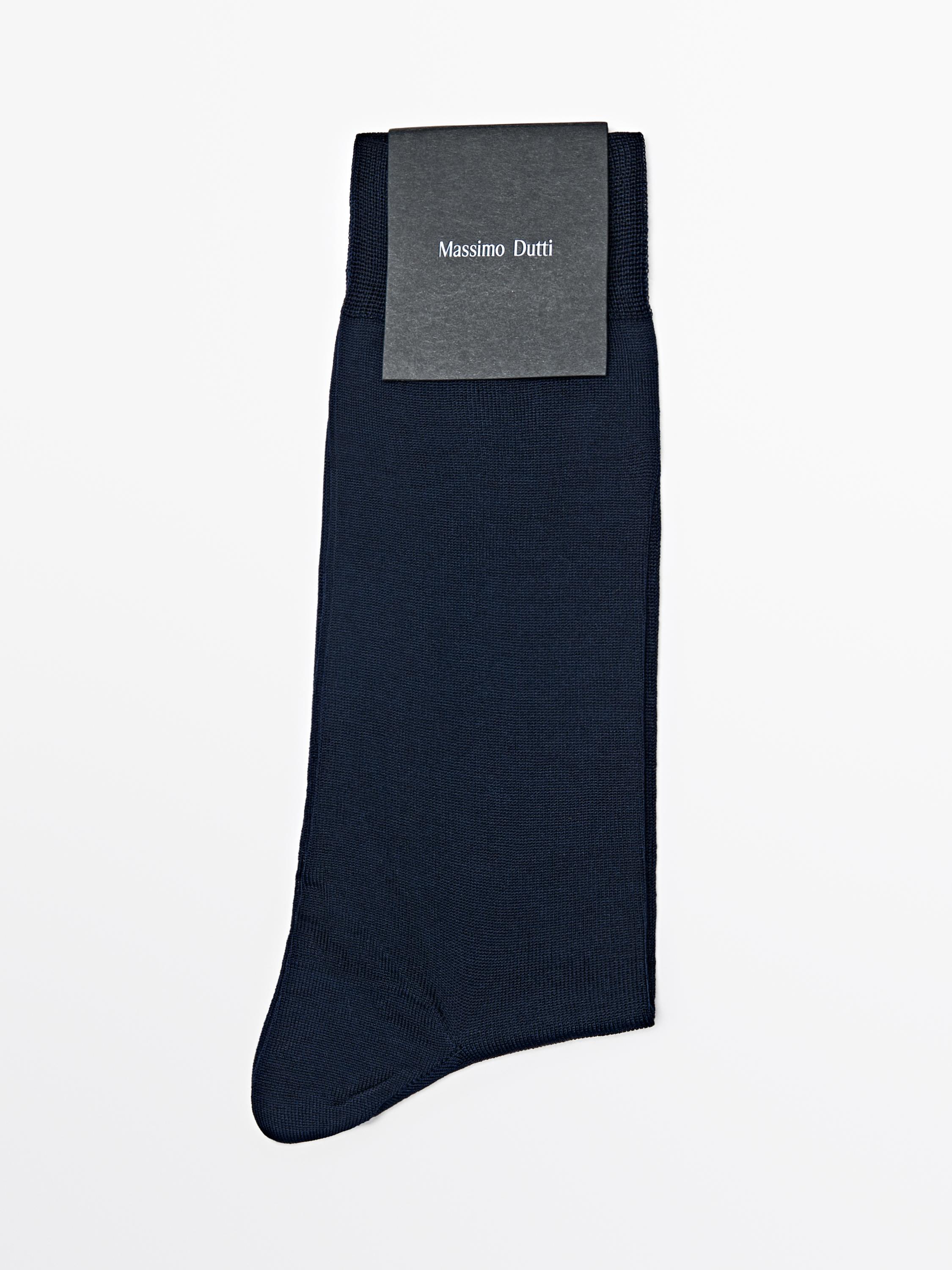 Однотонные носки — Massimo Dutti