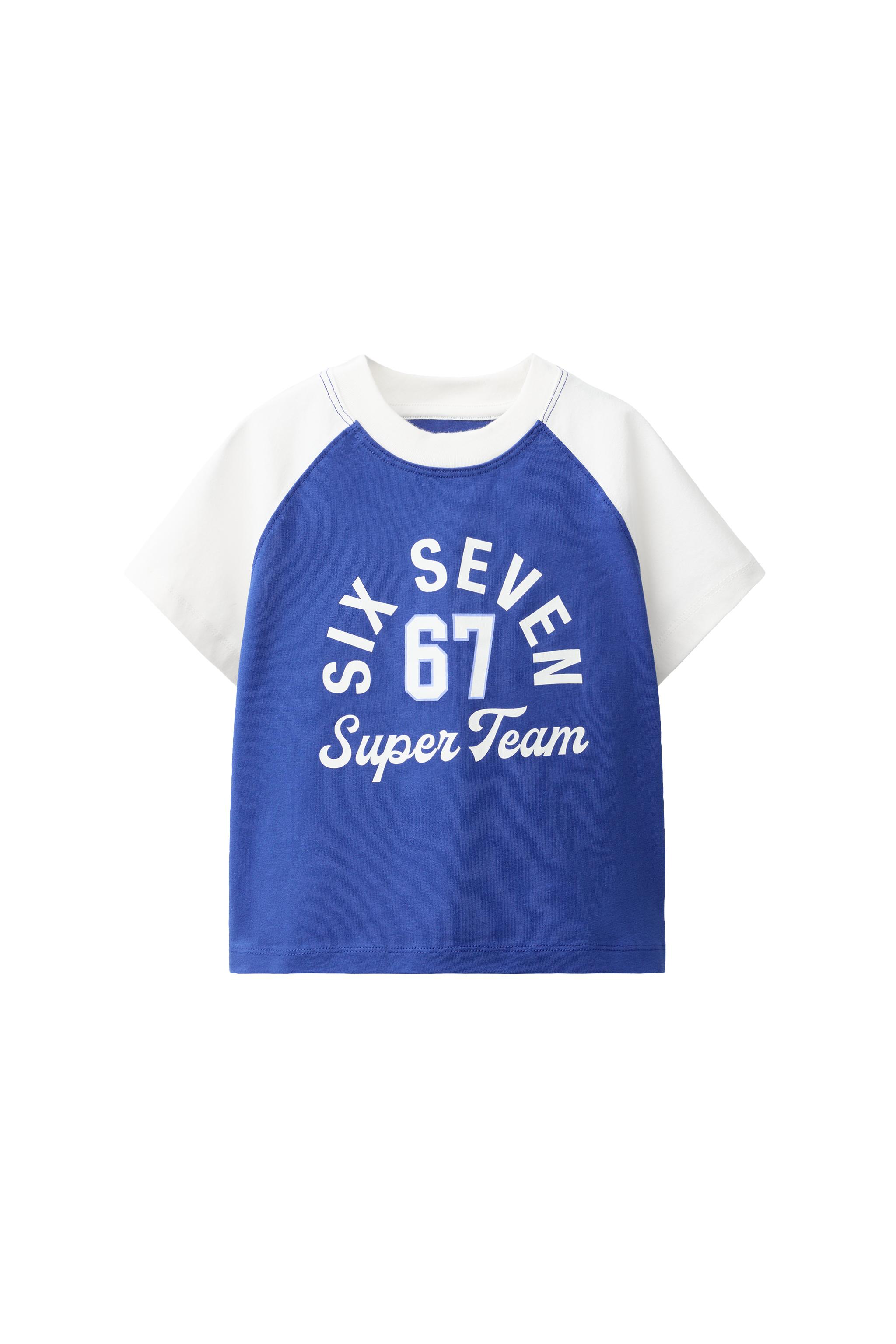 Футболка с принтом Team Six Seven — ZARA