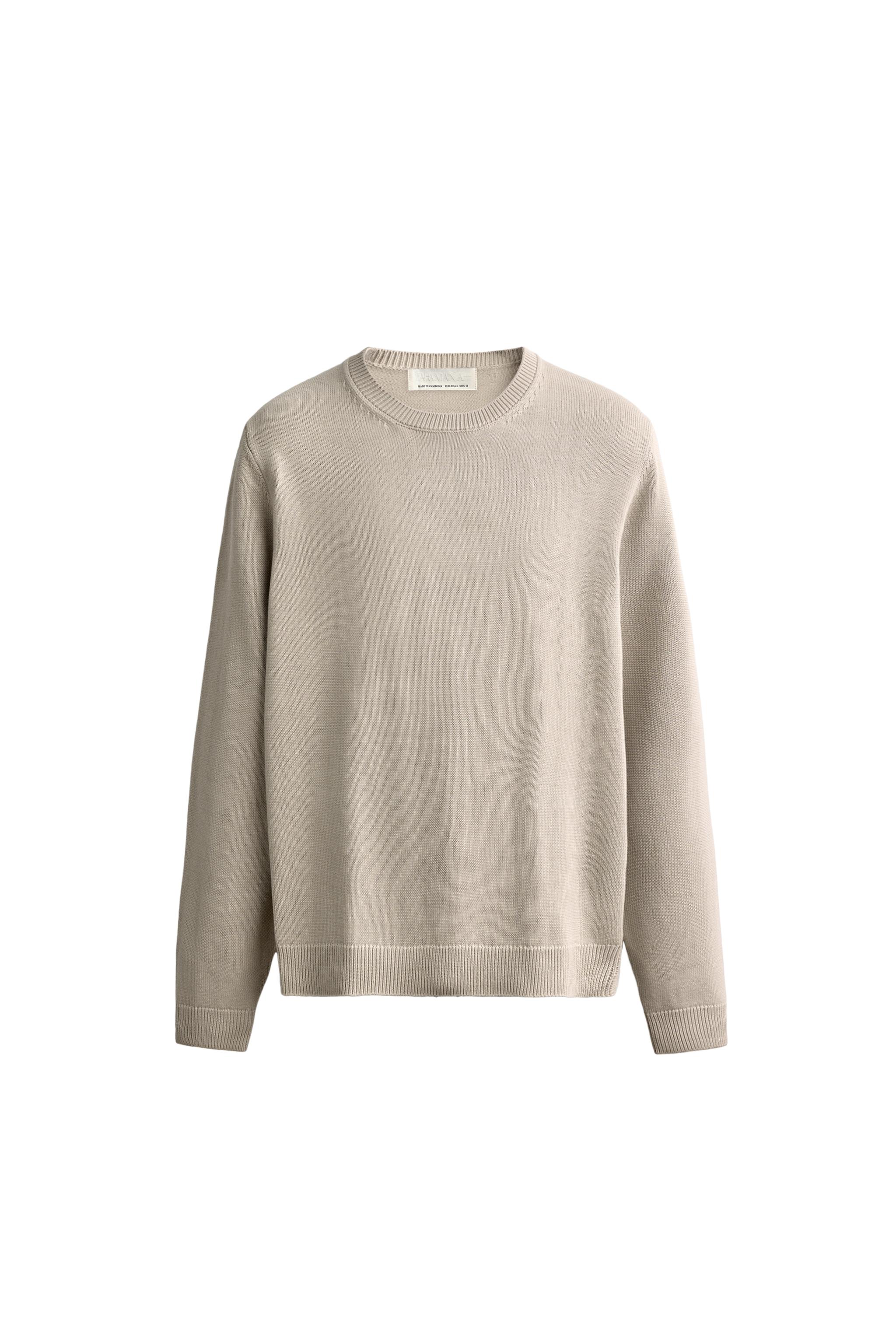 Джемпер классического кроя из хлопка — ZARA