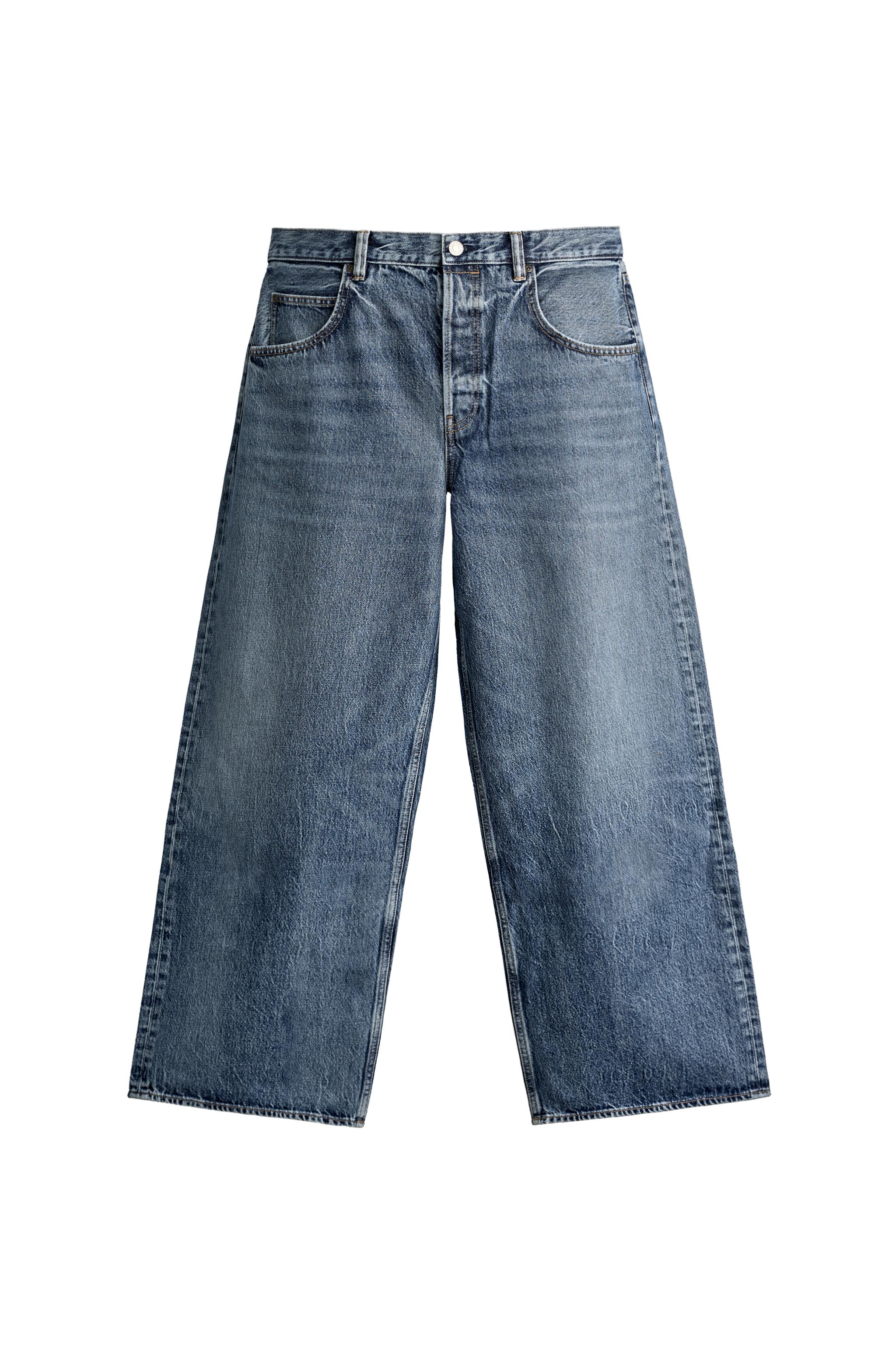 Джинсы свободного кроя Fruit of the Loom™ — ZARA