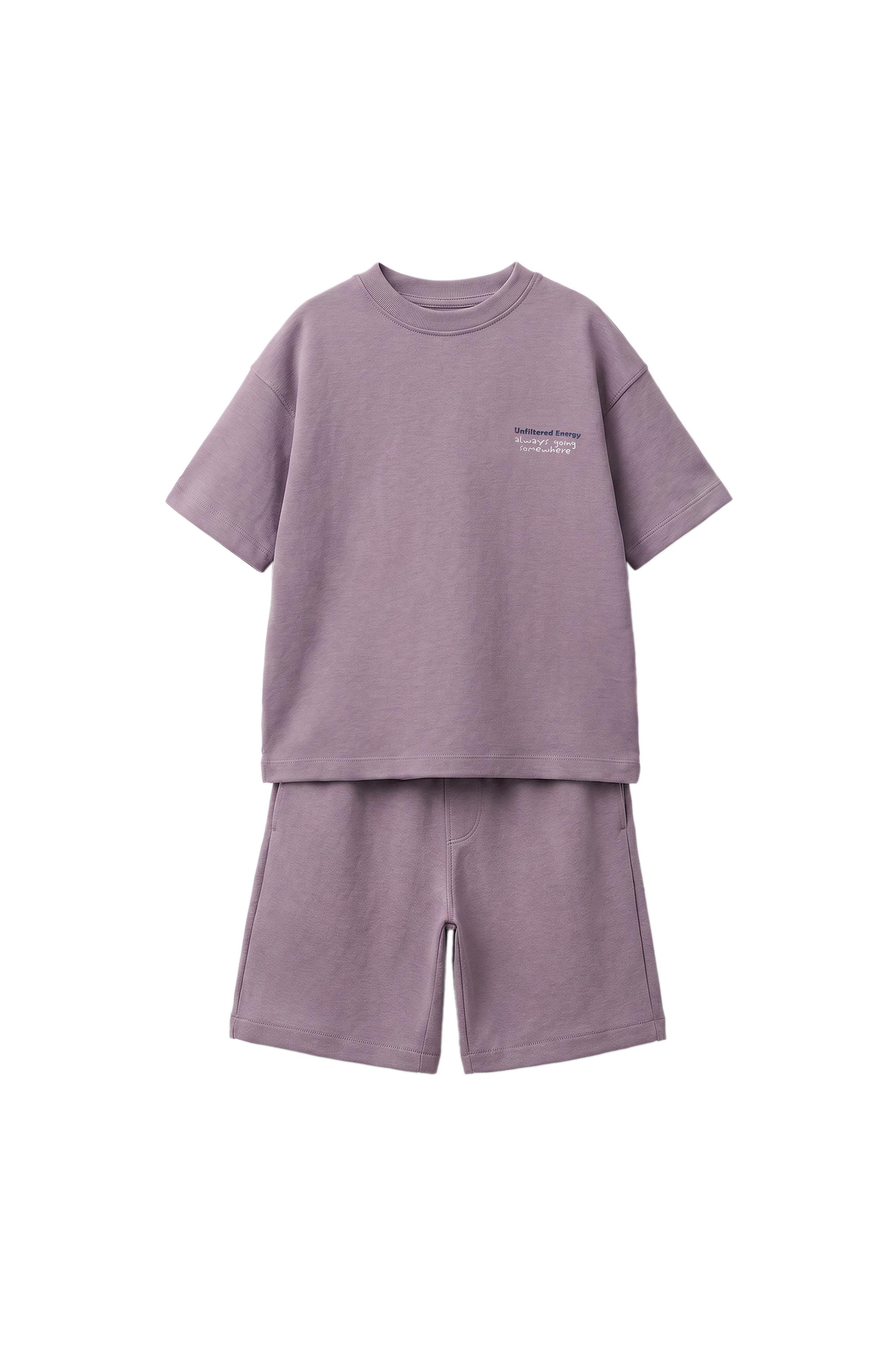 Набор: футболка из интерлока + бермуды — ZARA