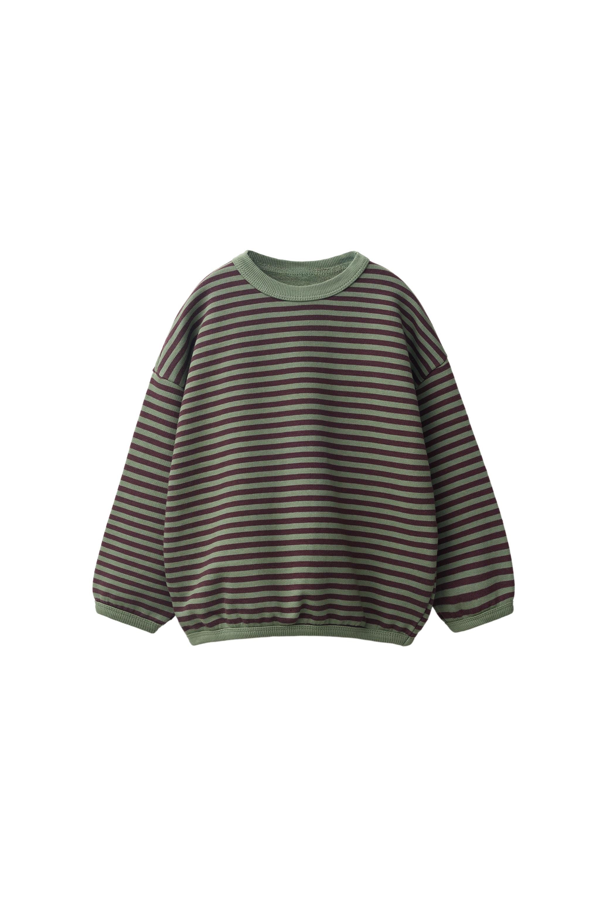 Свитшот в полоску — ZARA