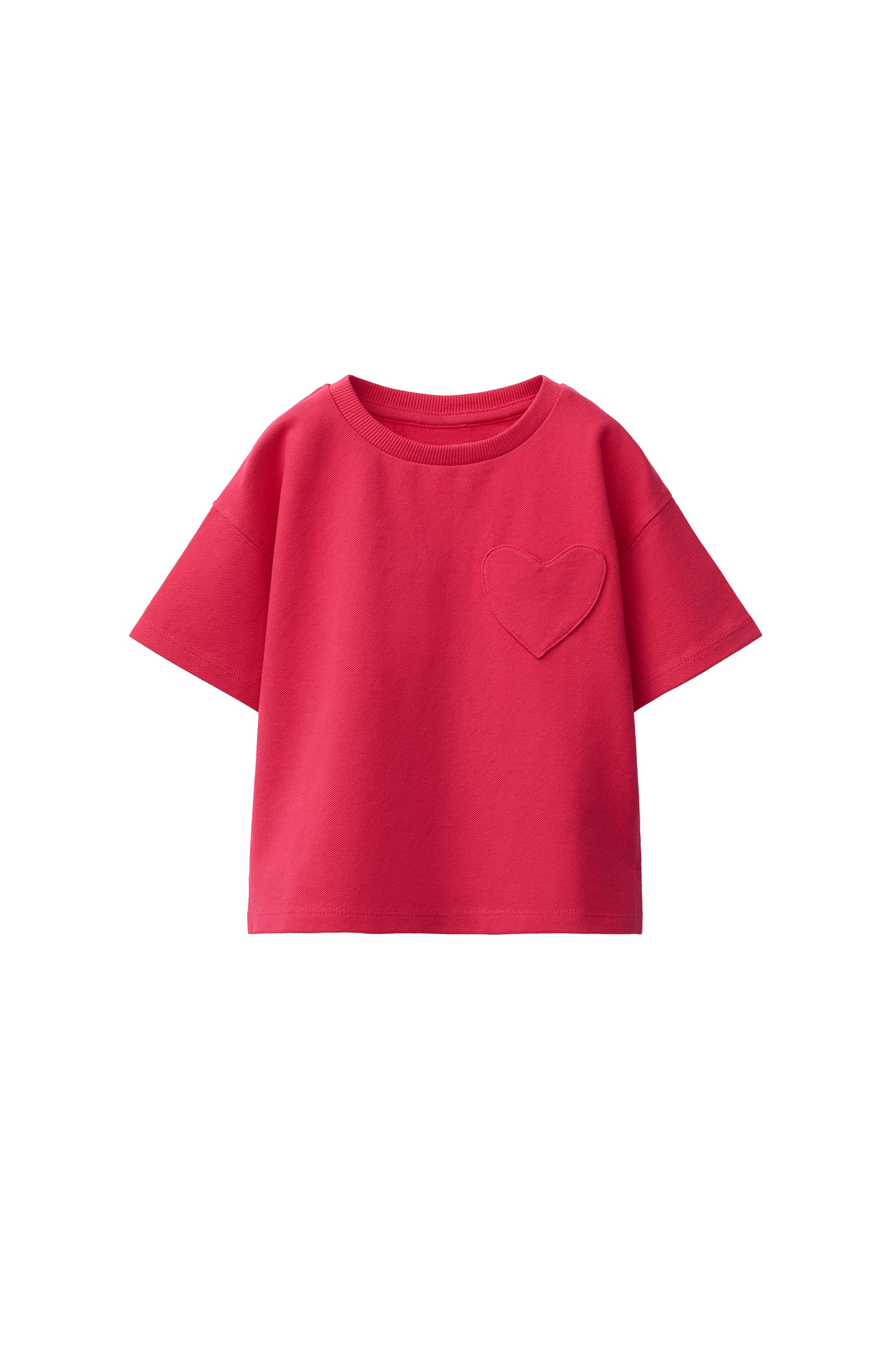 Футболка с карманом в форме сердца — ZARA