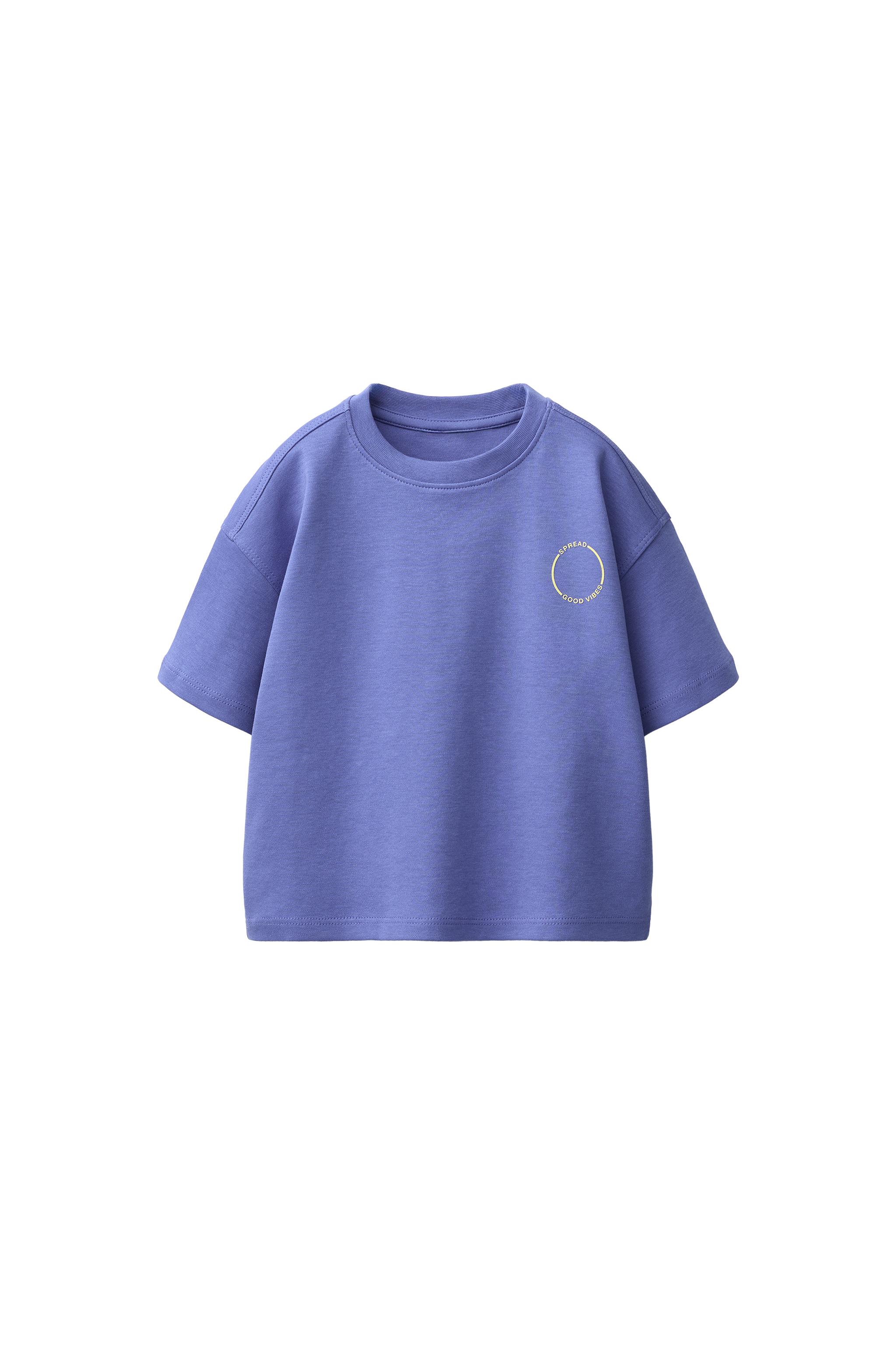 Футболка из интерлока со слоганом — ZARA