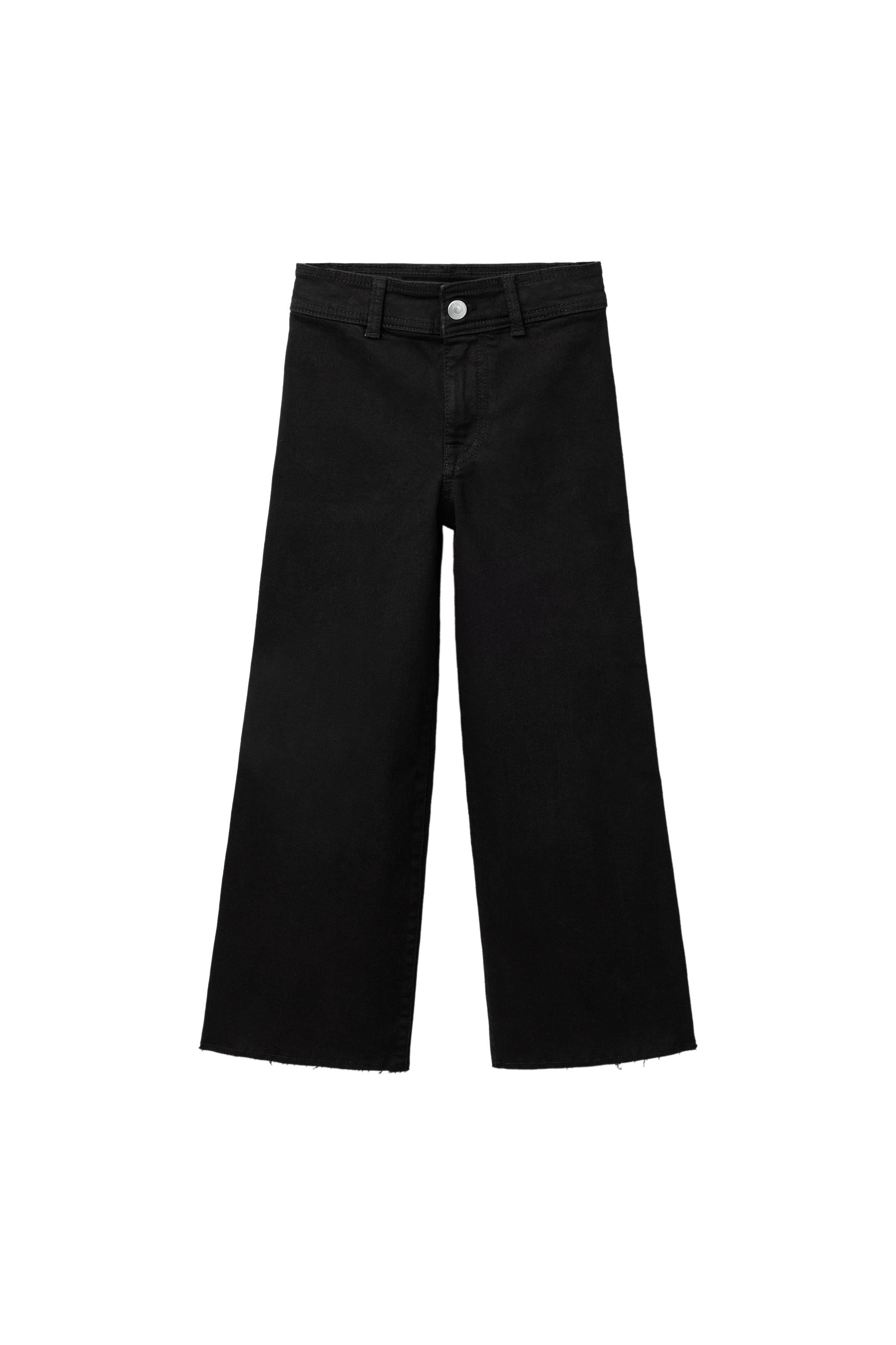 ДЖИНСЫ MARINE — ZARA