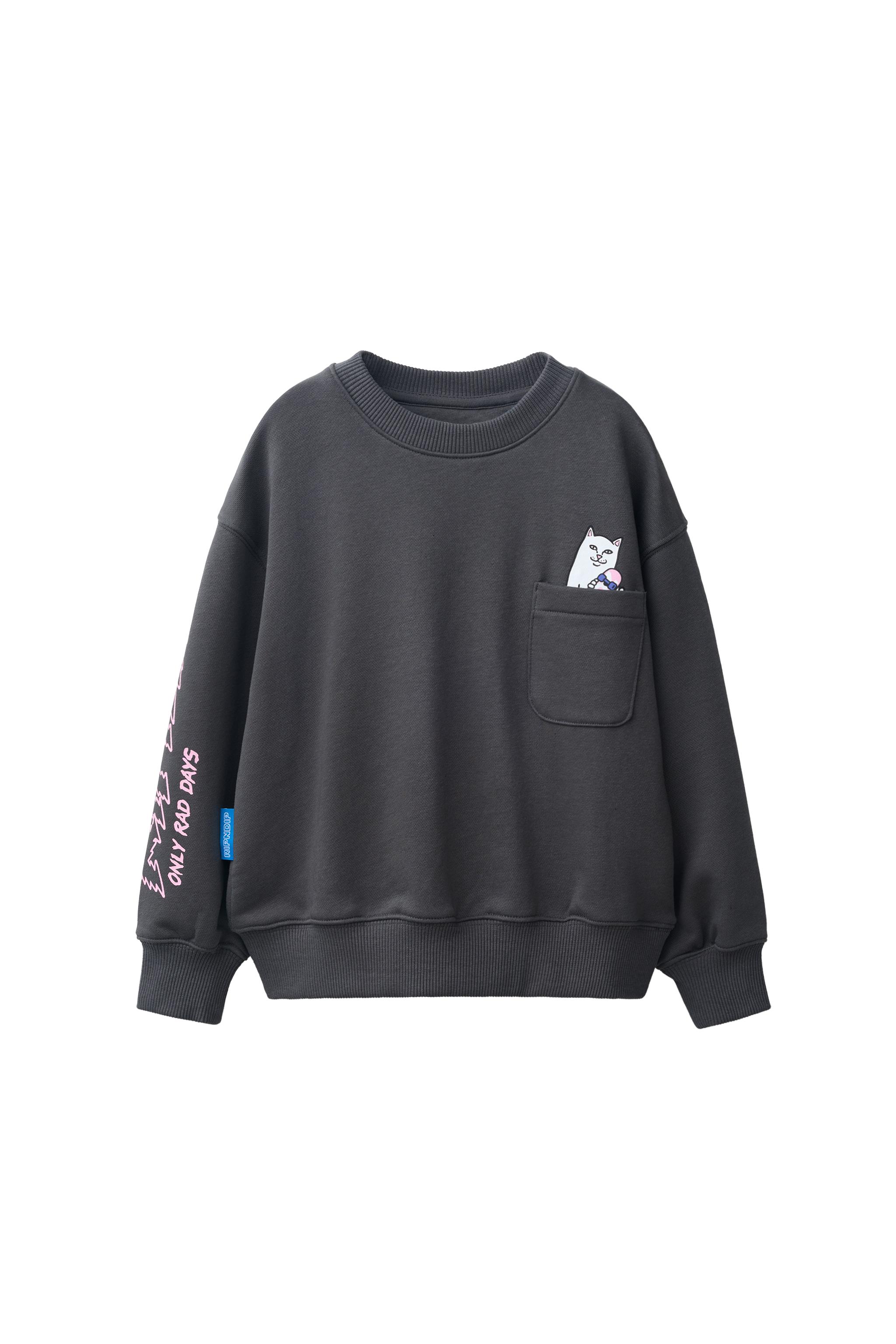 Свитшот с логотипом RIPNDIP © X ZARA KIDS — ZARA