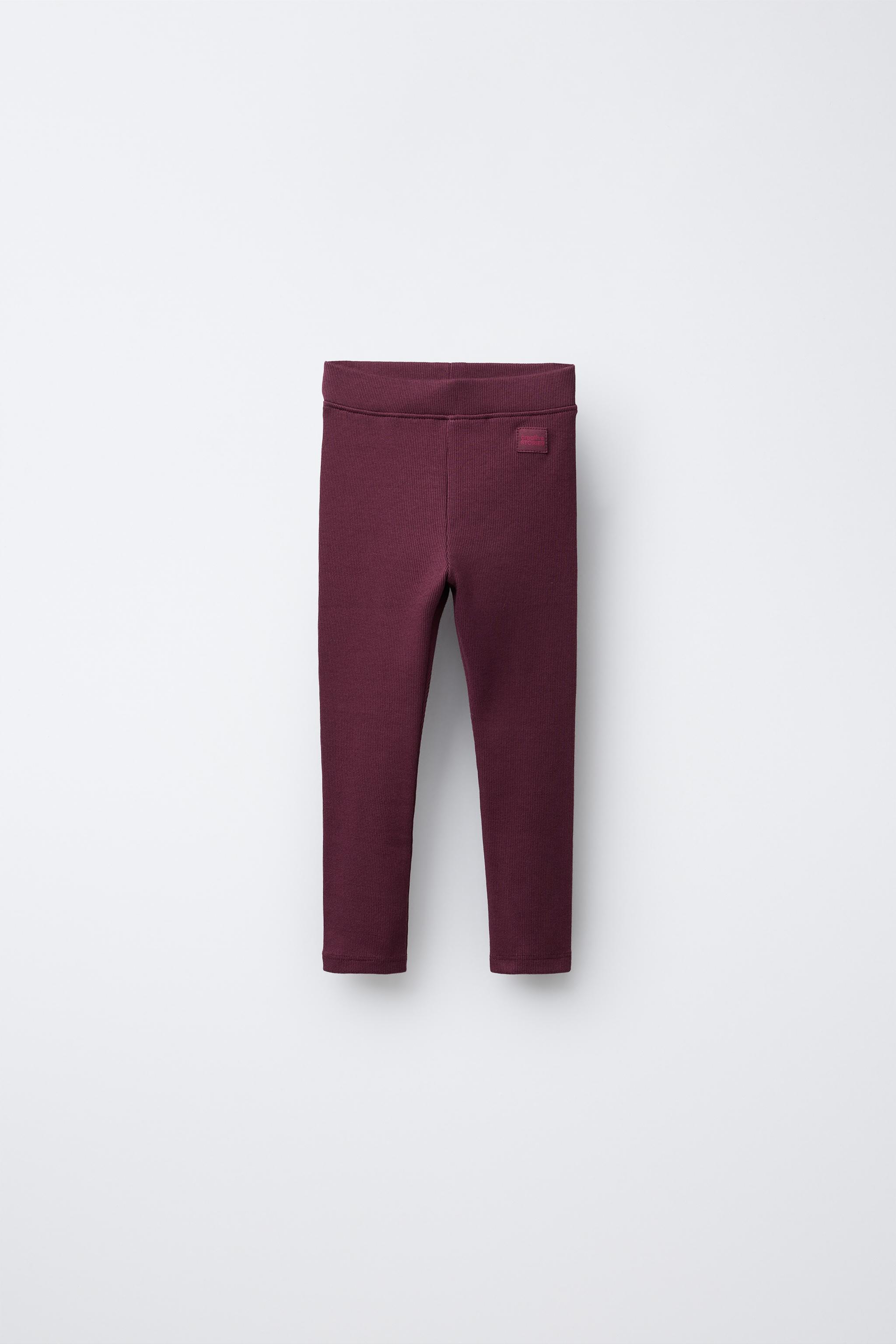 Леггинсы в рубчик с лейблом — ZARA