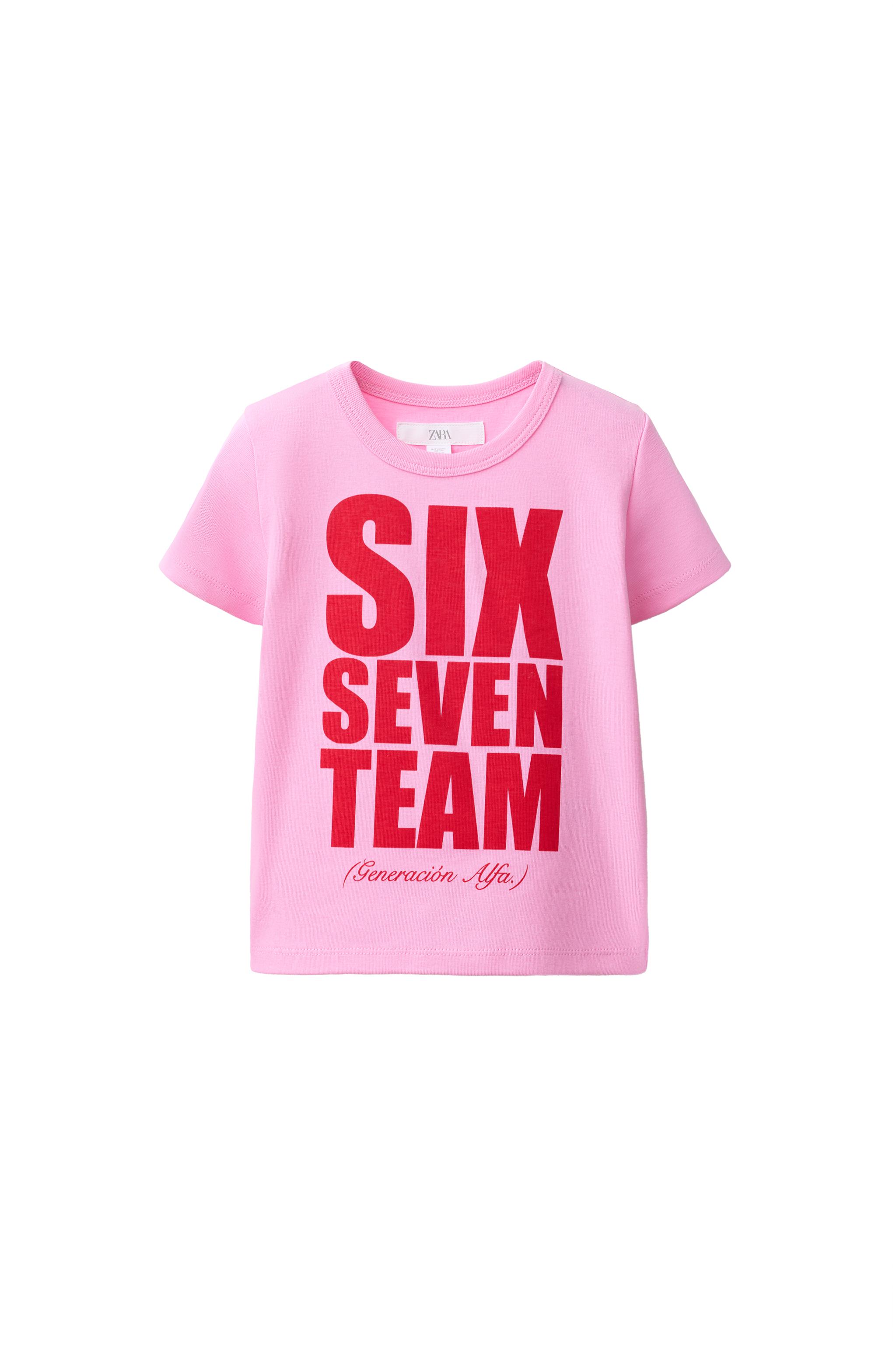 Футболка с принтом Team Six Seven — ZARA