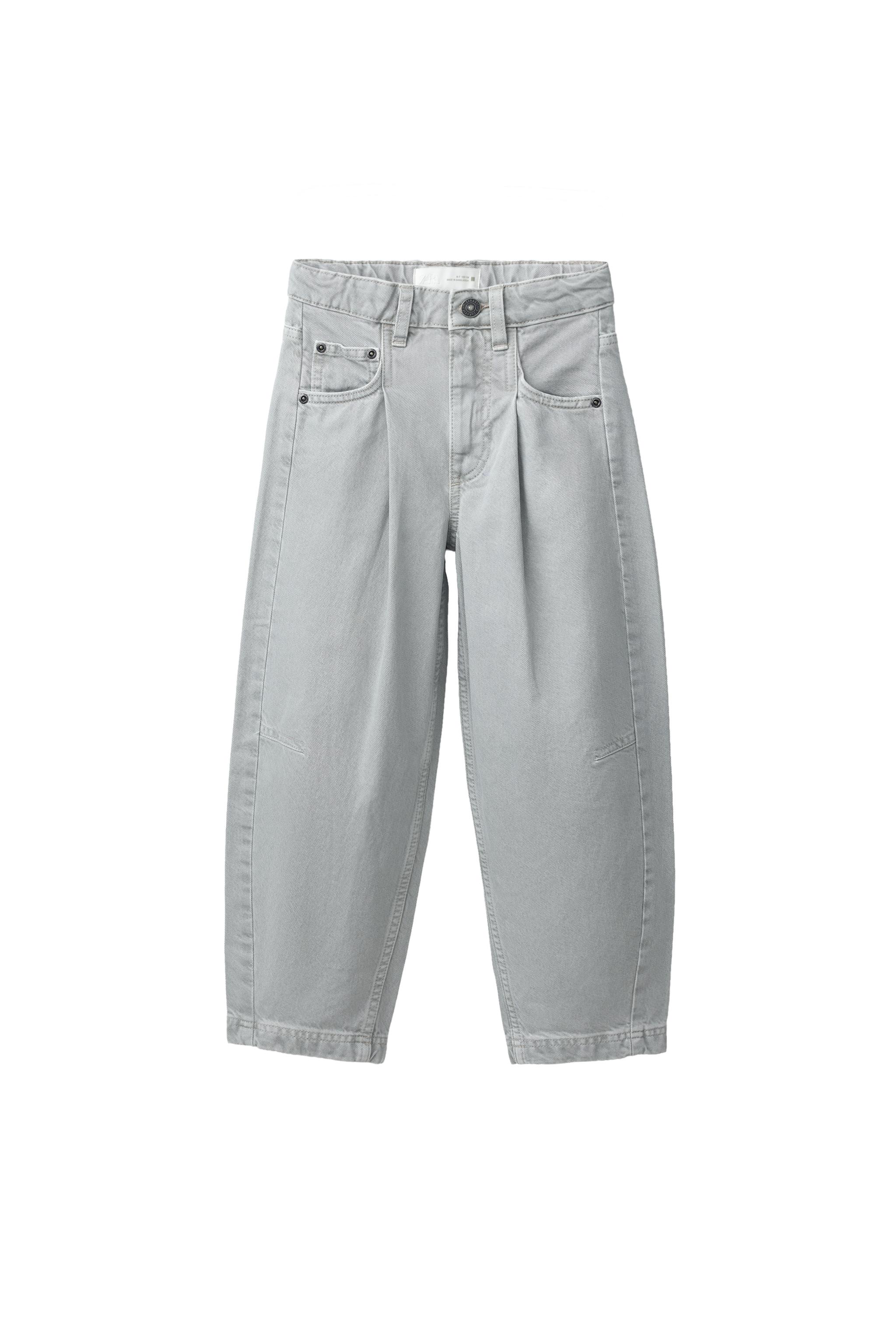 Брюки силуэта "баллон" с складками — ZARA