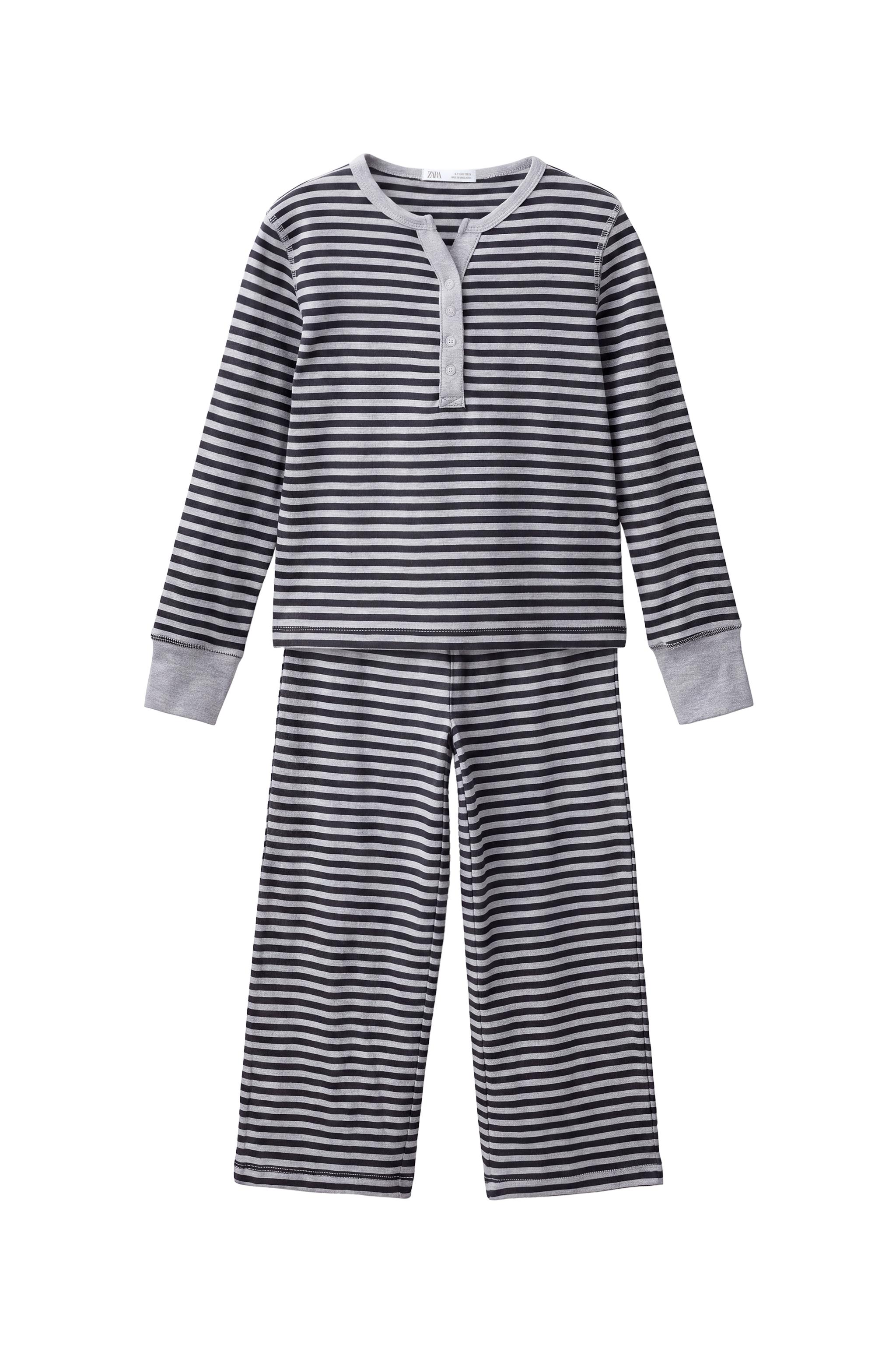 Пижама в полоску для детей 6-14 лет — ZARA
