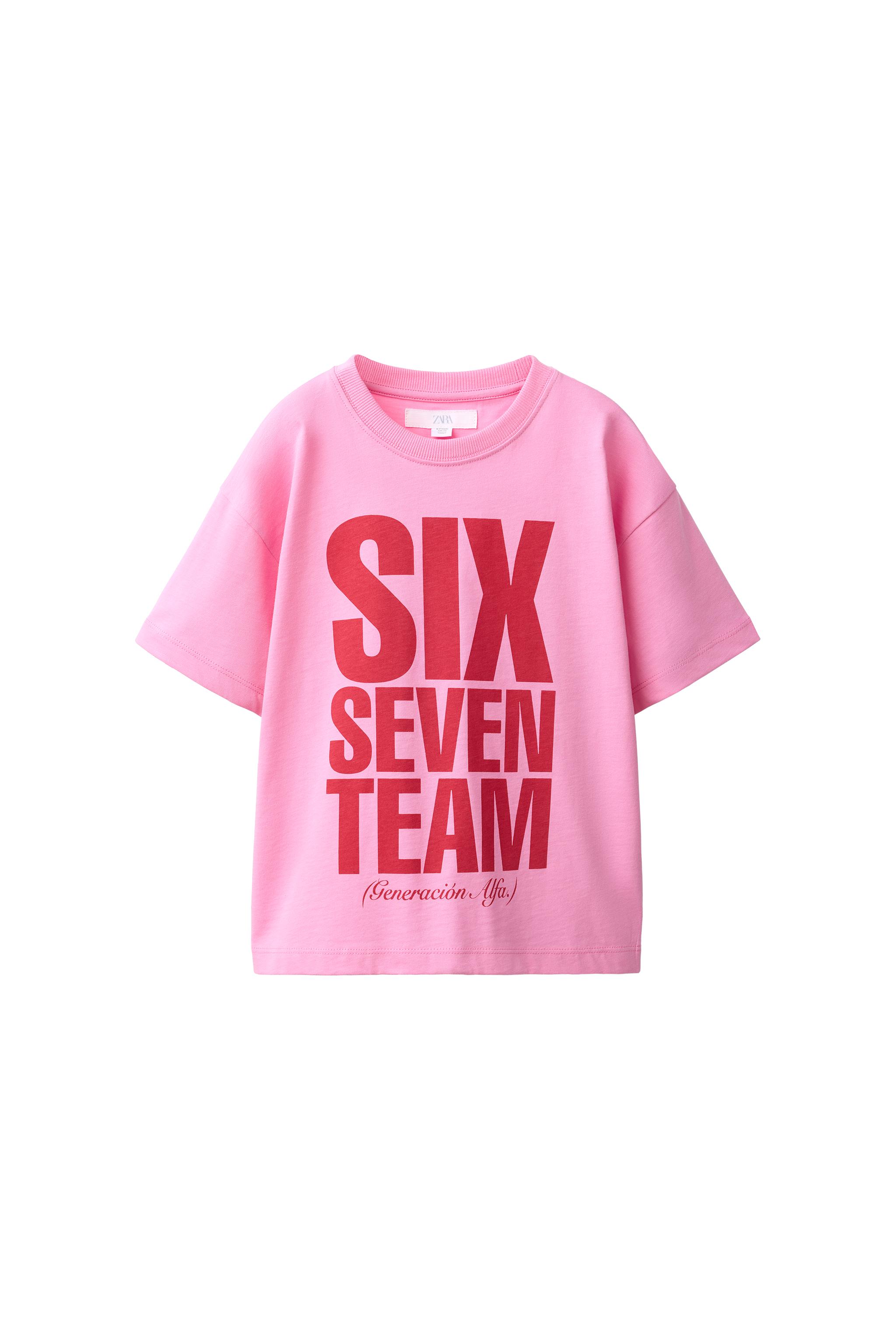 ФУТБОЛКА С ПРИНТОМ TEAM SIX SEVEN — ZARA