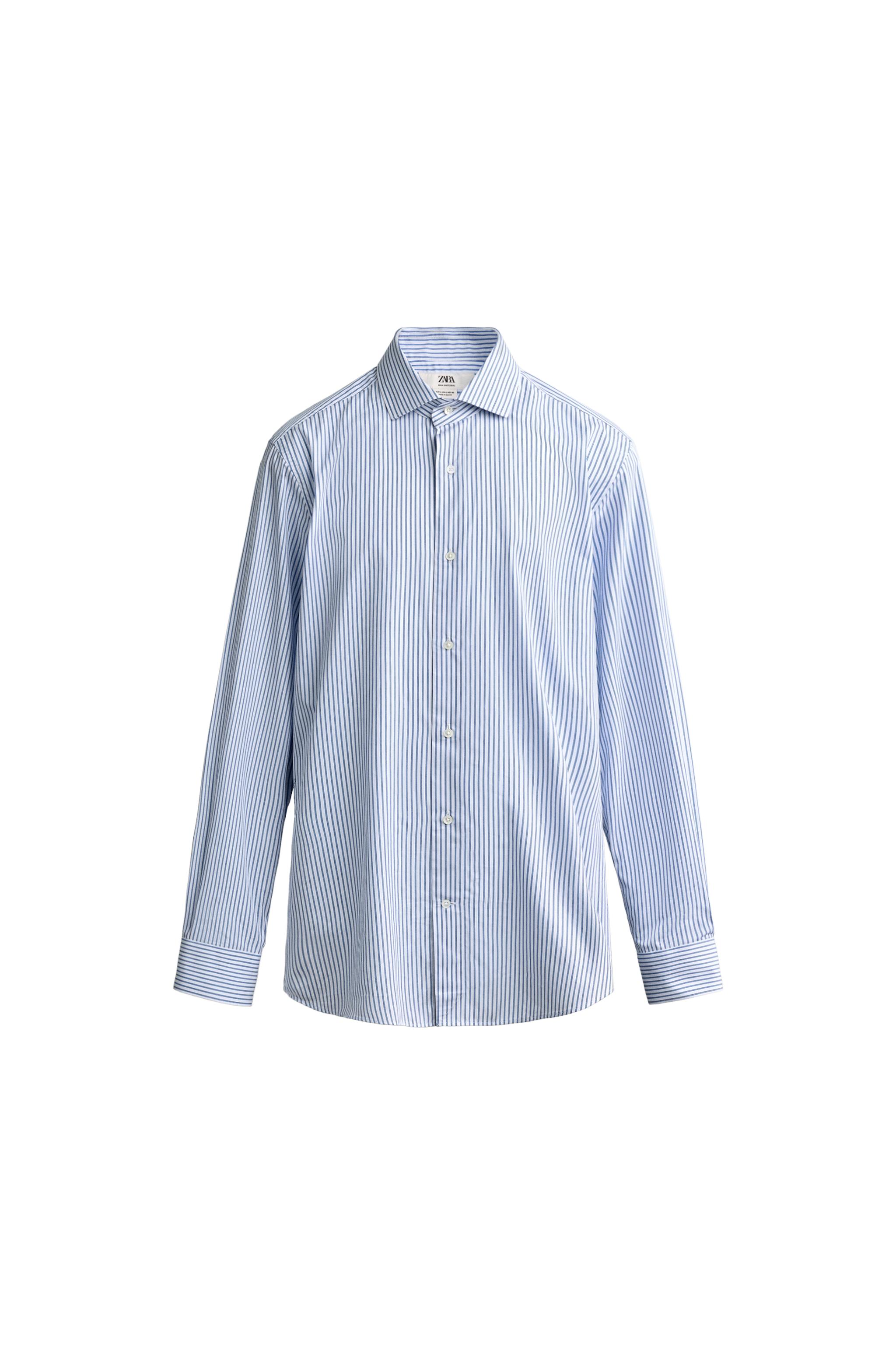 Рубашка в полоску облегающего кроя — ZARA