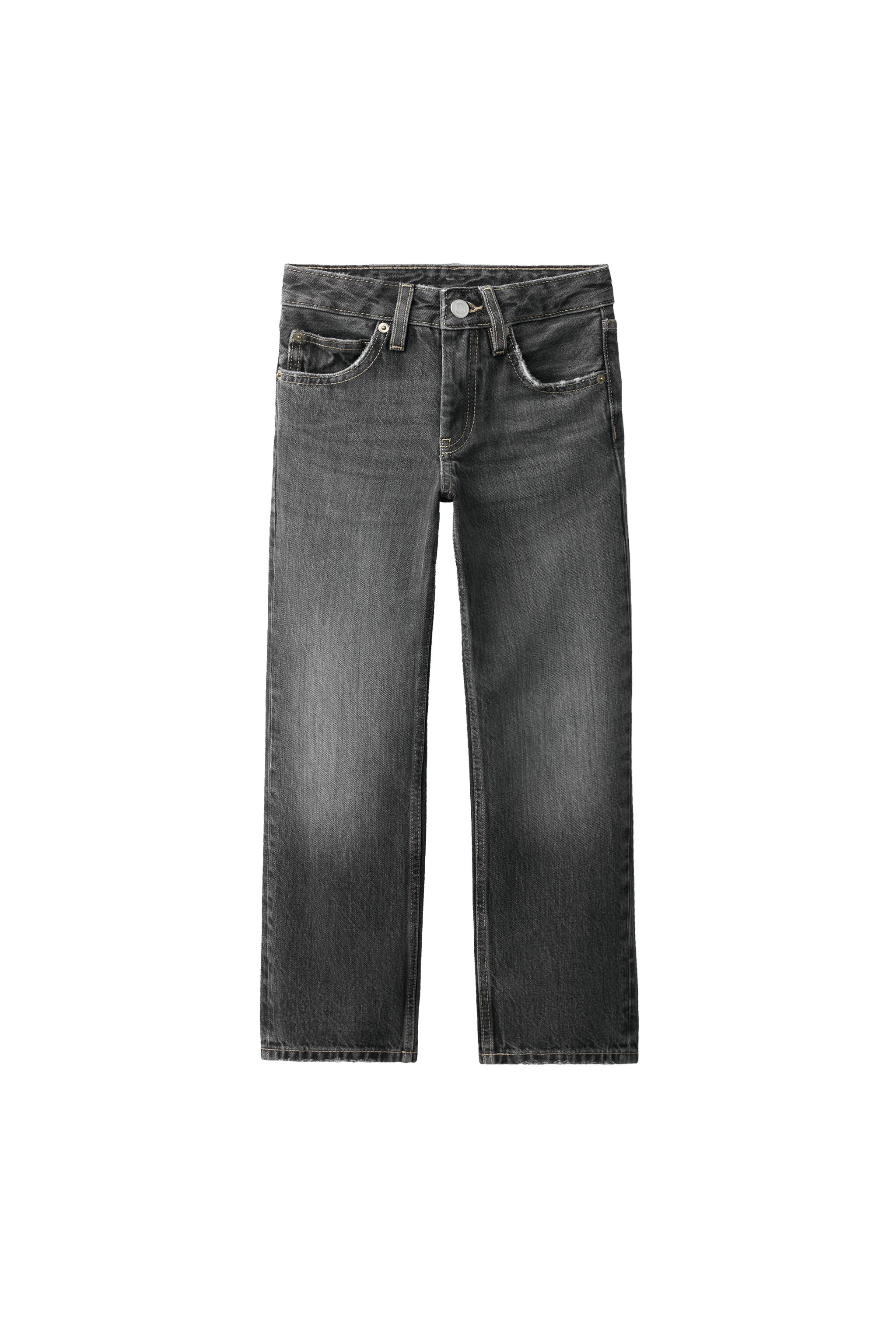 Рваные джинсы с прямыми штанинами — ZARA