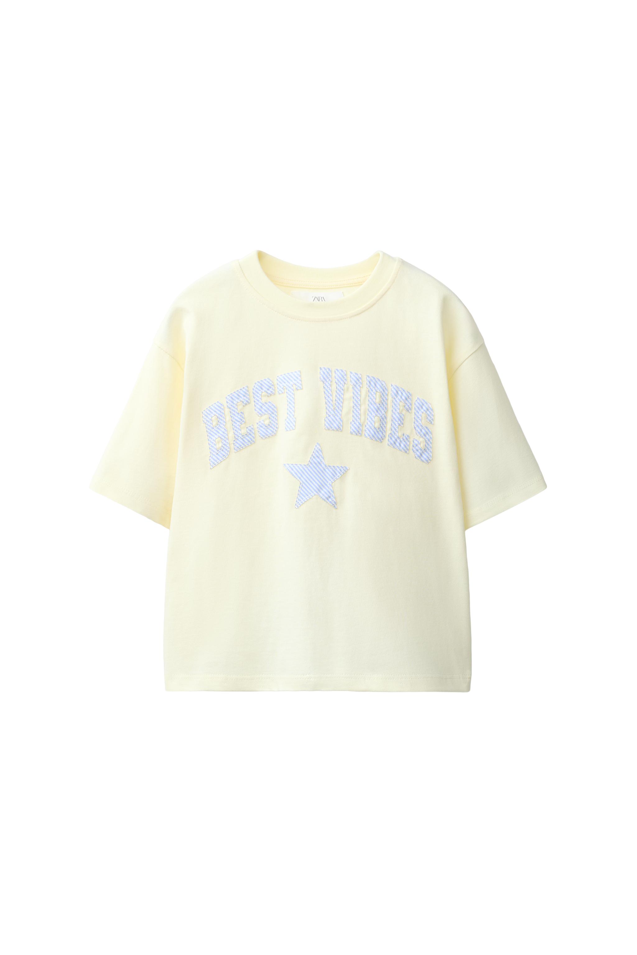 Футболка в мелкую клетку — ZARA