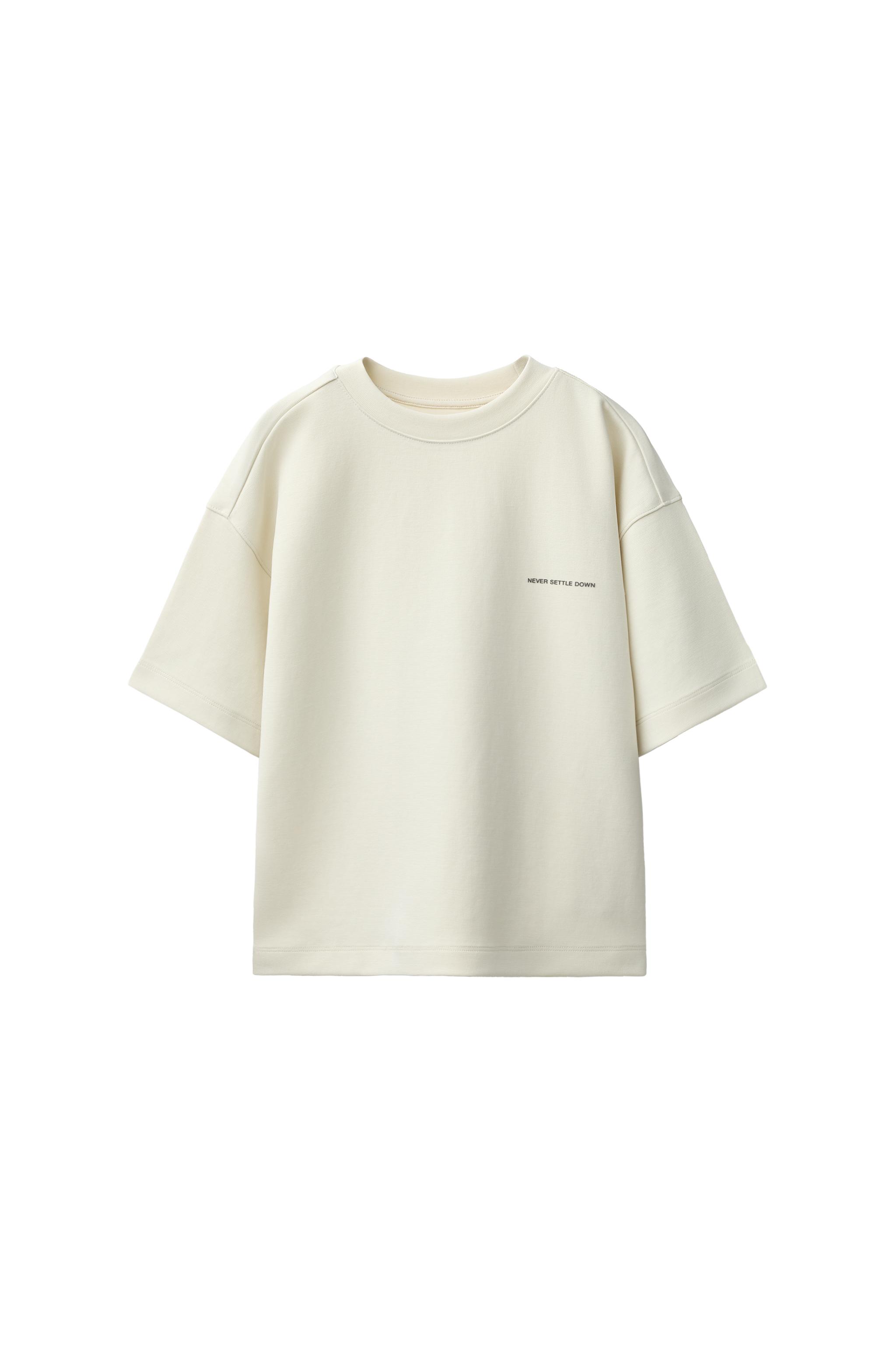 Футболка из смесового модала с рельефным слоганом — ZARA