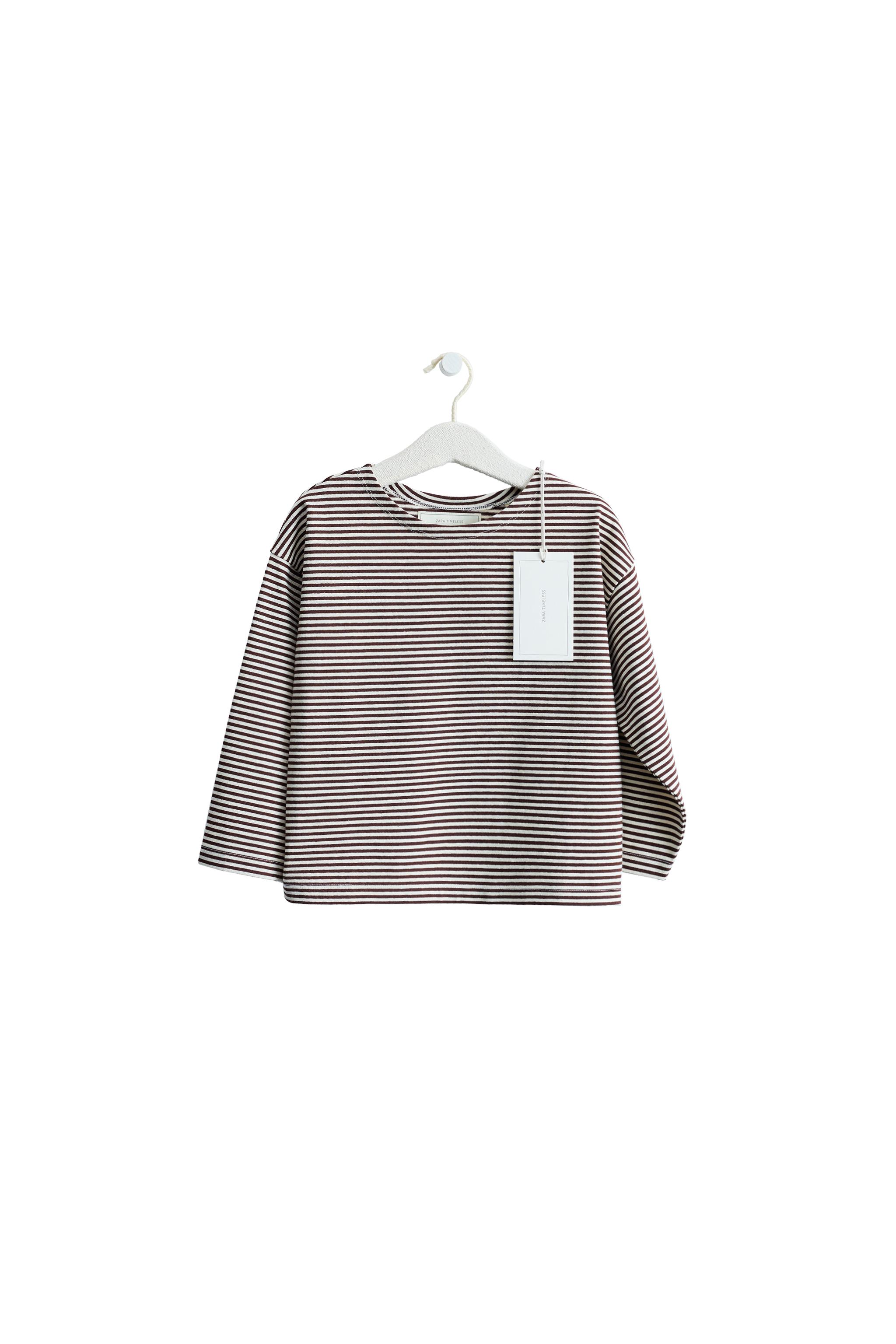 Футболка ZARA TIMELESS в полоску — ZARA