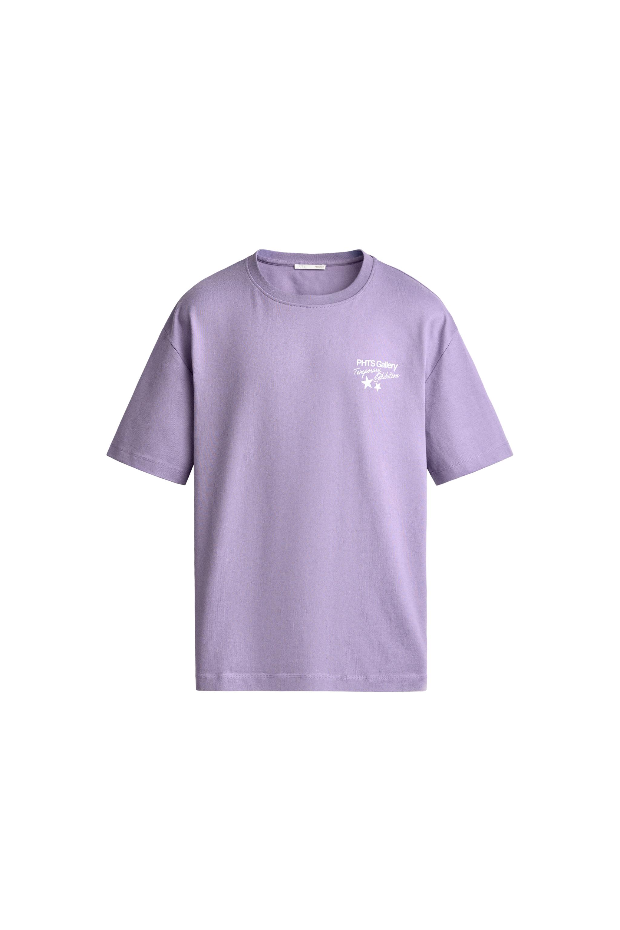 RELAXED FIT SLOGAN T-SHIRT — ZARA