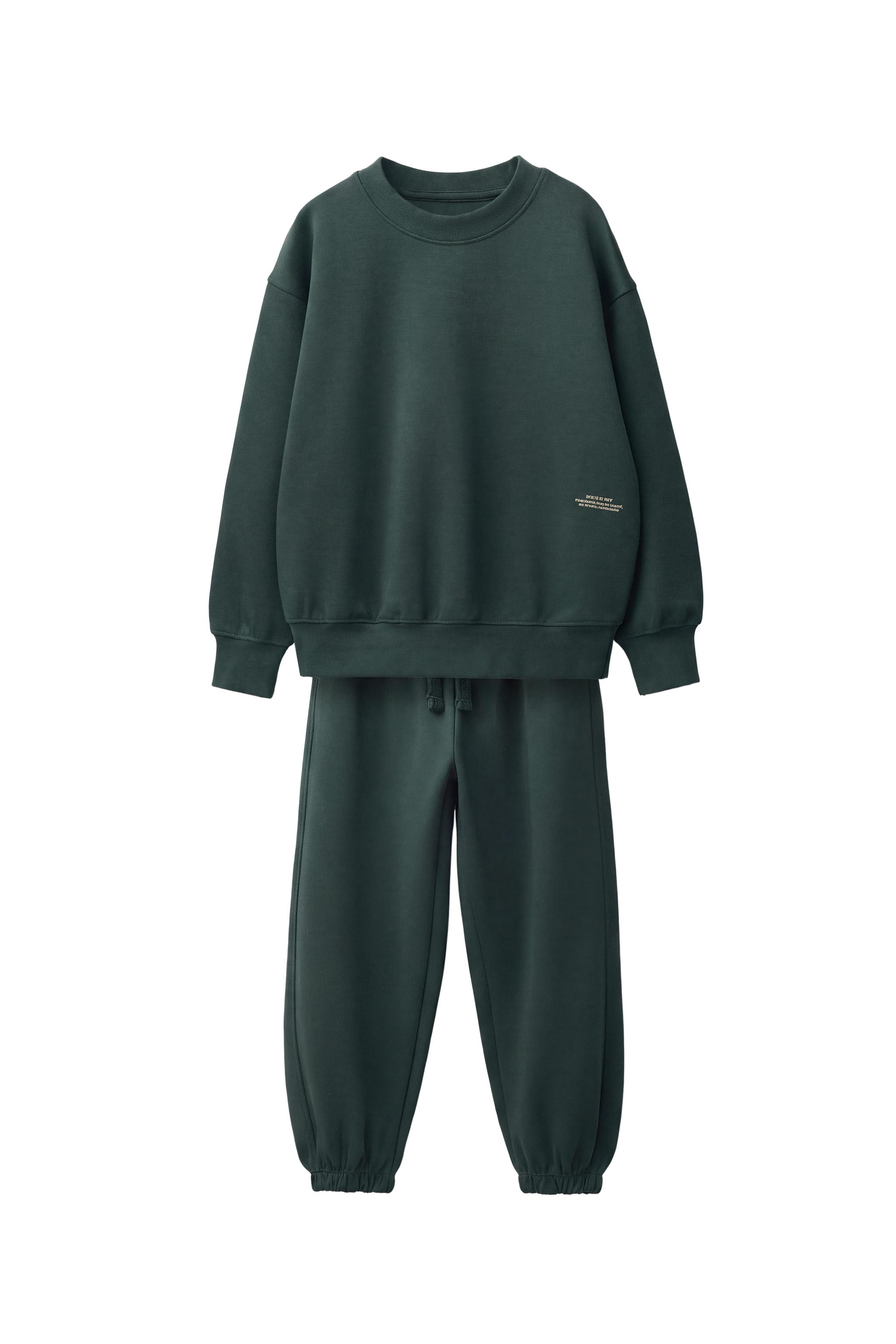Костюм из интерлока с текстовым принтом: свитшот и брюки — ZARA