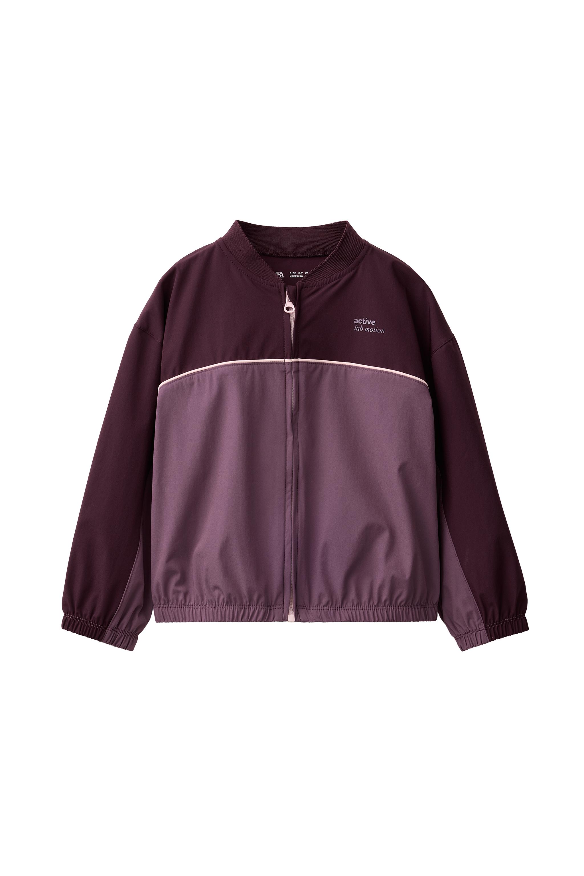 Спортивная куртка для фитнеса — ZARA