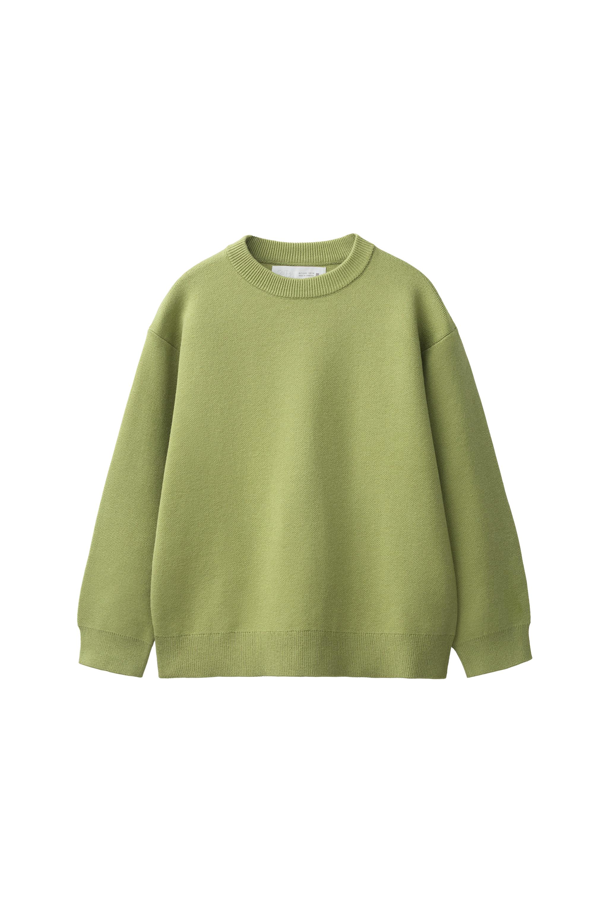 Джемпер трикотажный — ZARA