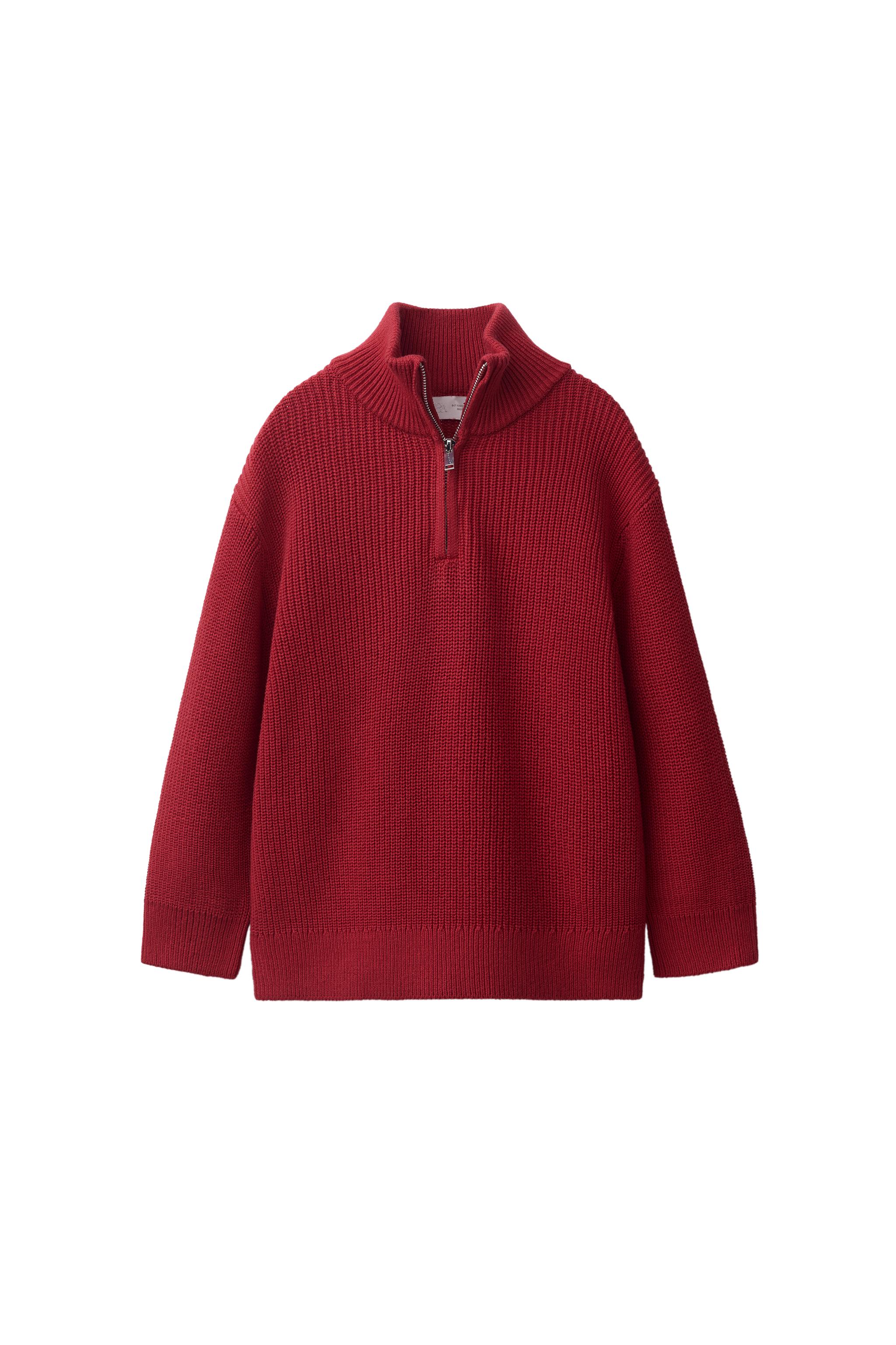 Джемпер из трикотажа на молнии — ZARA