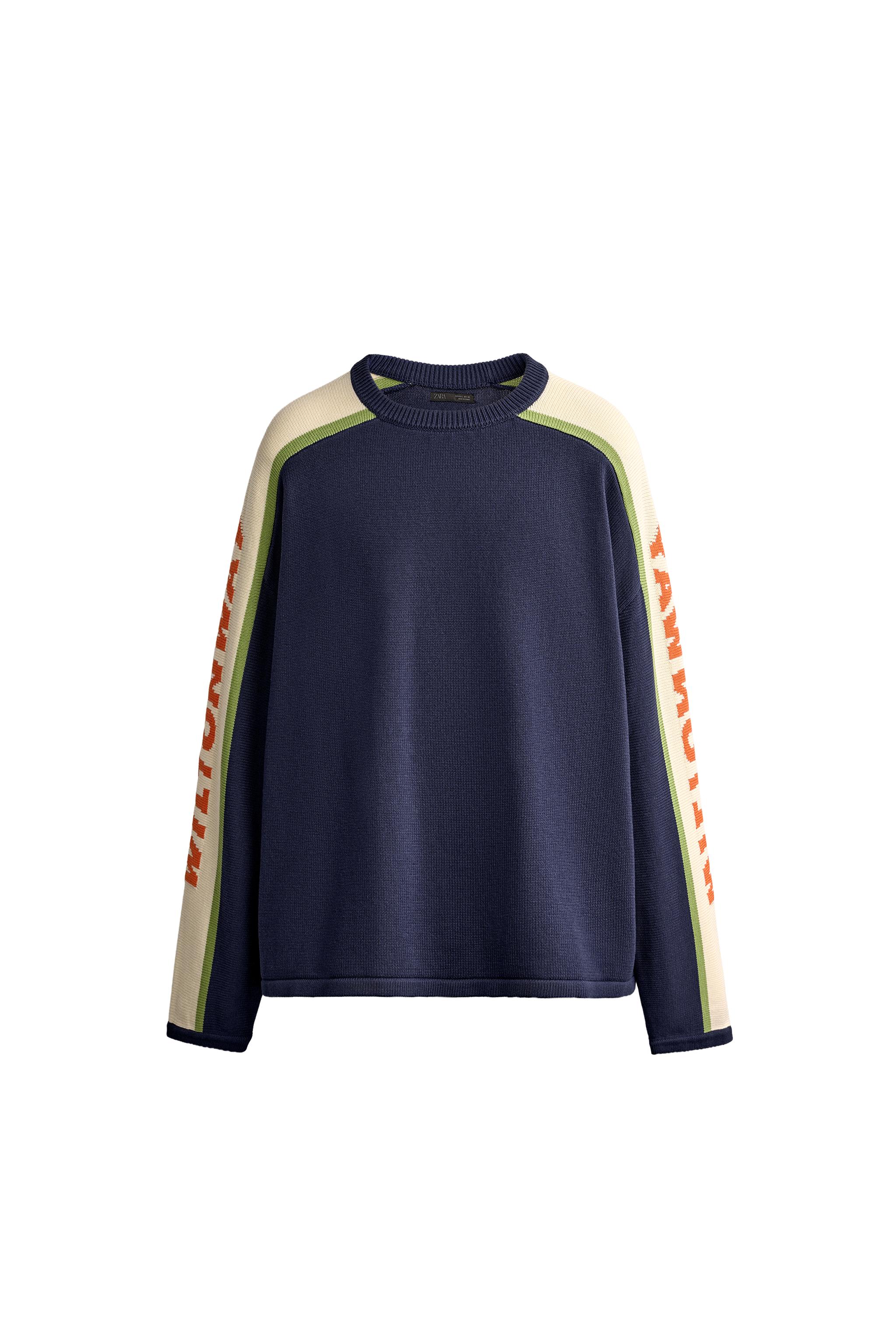 CONTRAST STRIPE JACQUARD JUMPER — ZARA
