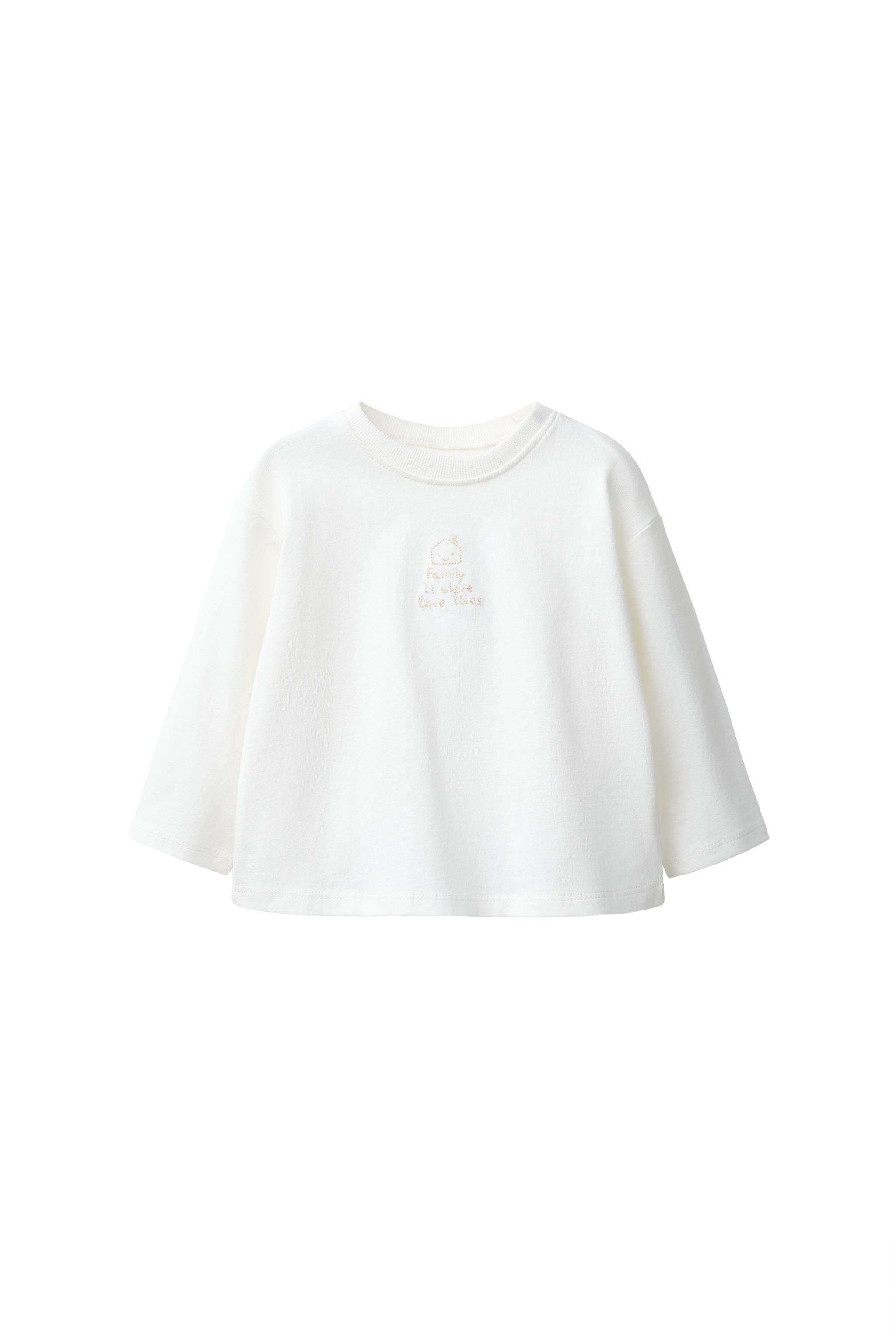 Футболка с вышивкой — ZARA