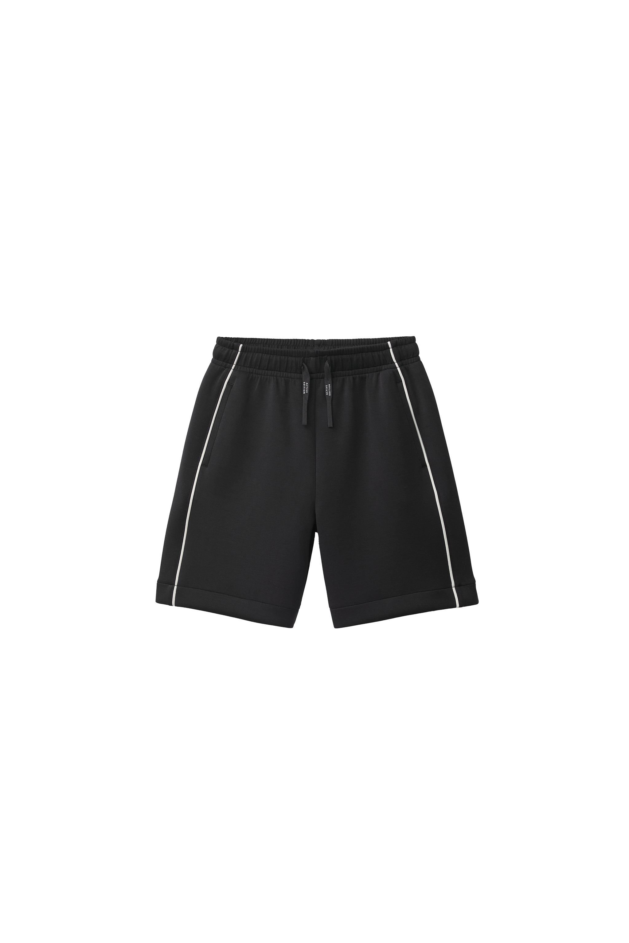 Спортивные бермуды с контрастной окантовкой — ZARA