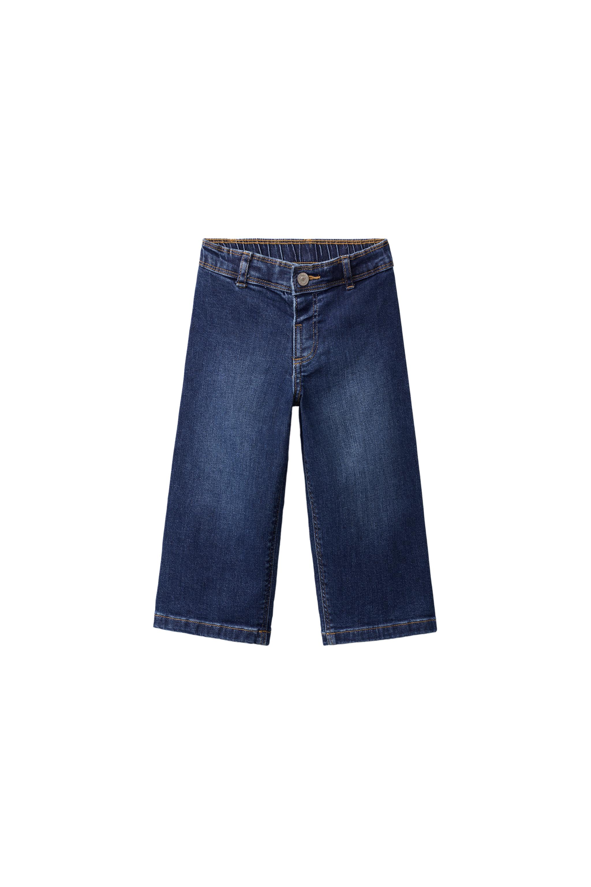 ДЖИНСЫ MARINE — ZARA