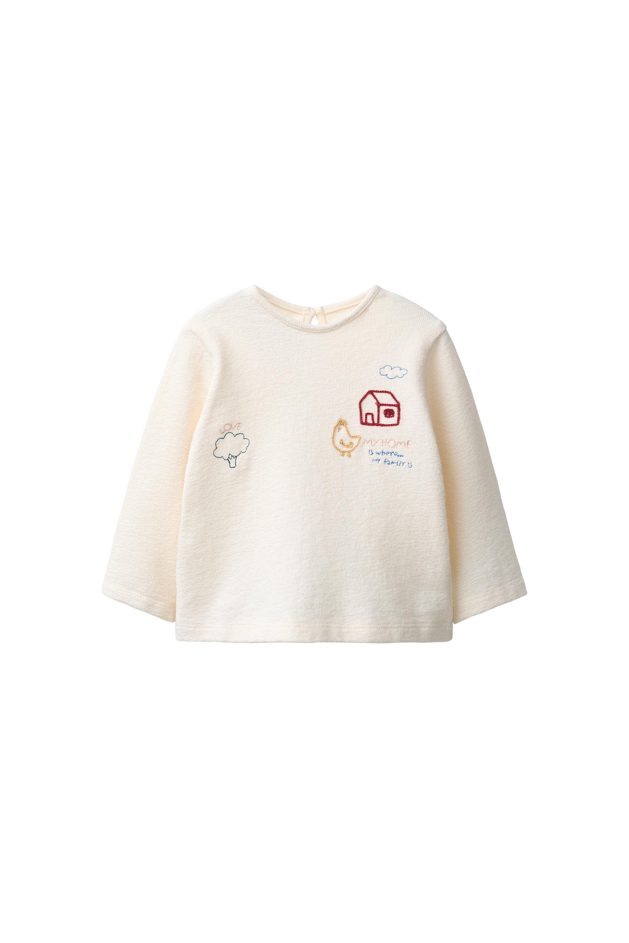 Футболка с вышивкой — ZARA