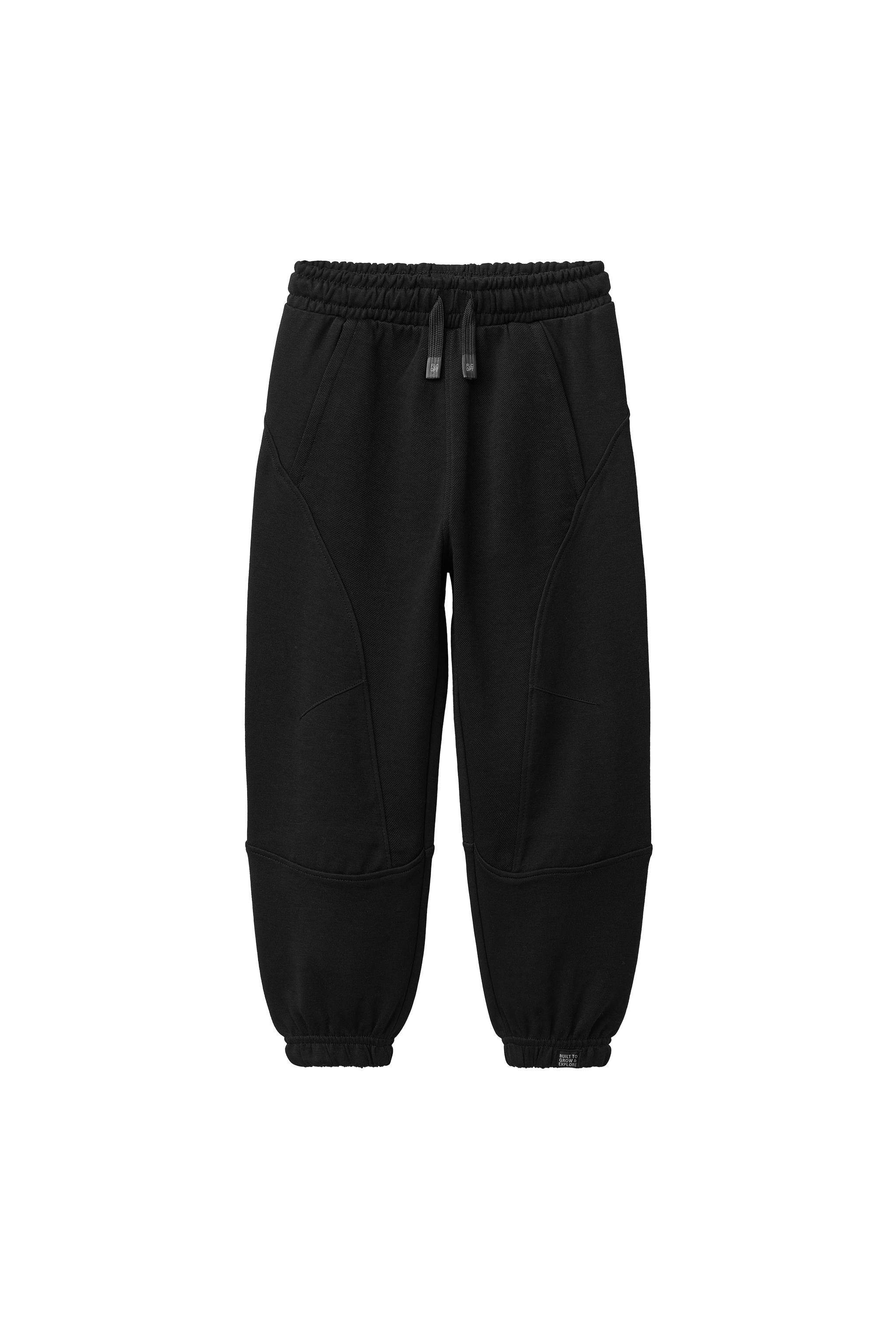 Брюки силуэта "баллон" с контрастным пике — ZARA