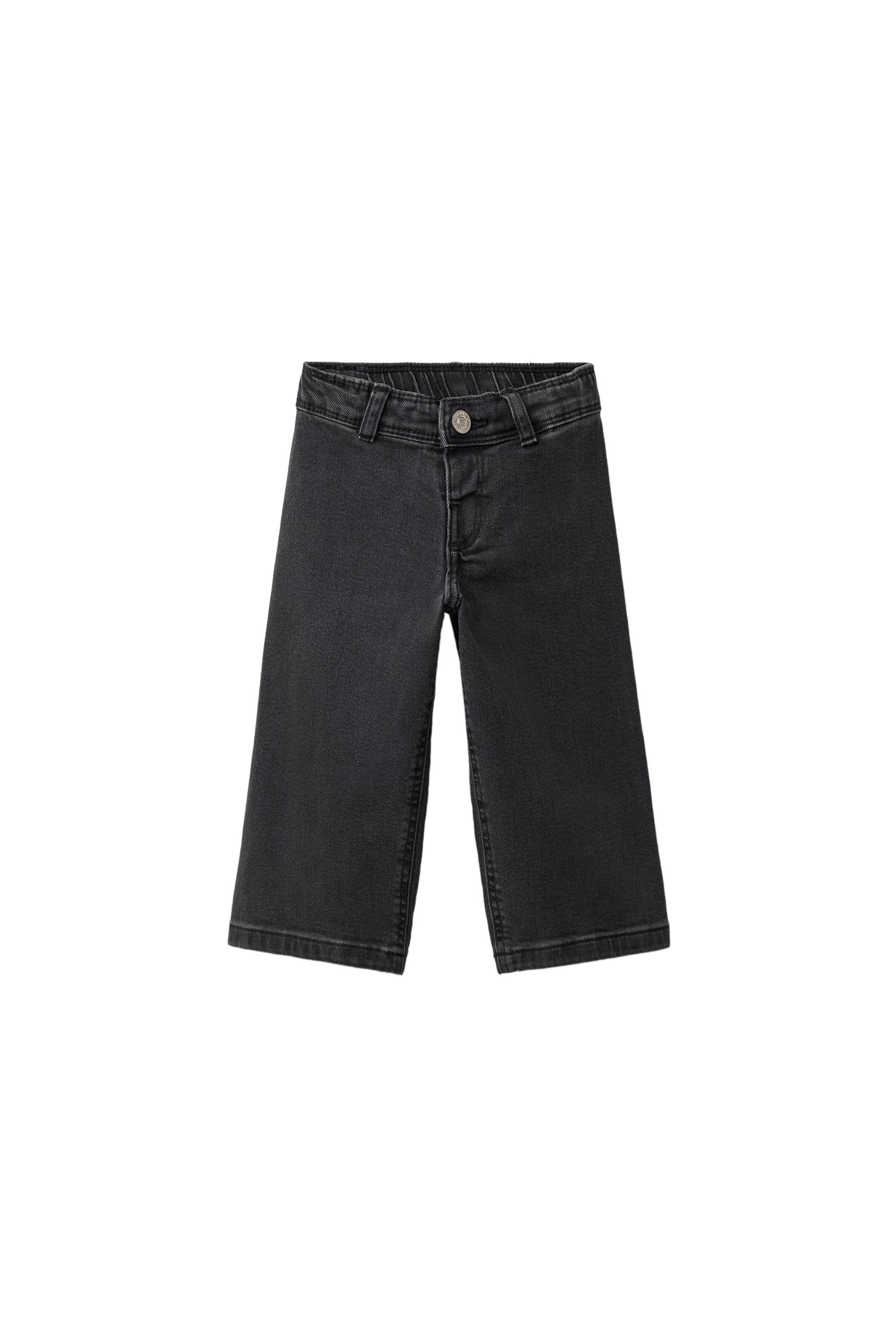 ДЖИНСЫ MARINE — ZARA