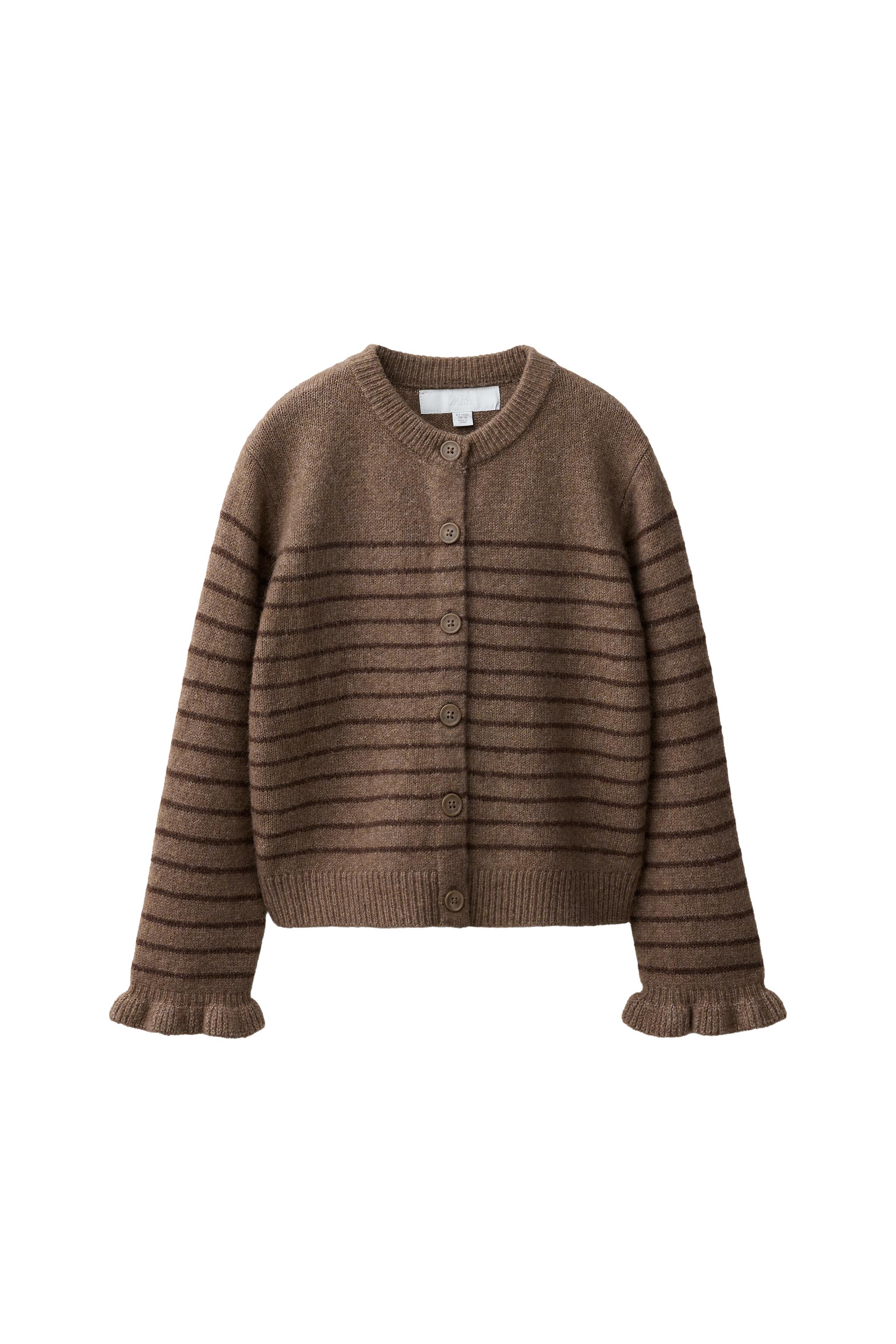 Кардиган в полоску с рюшами — ZARA