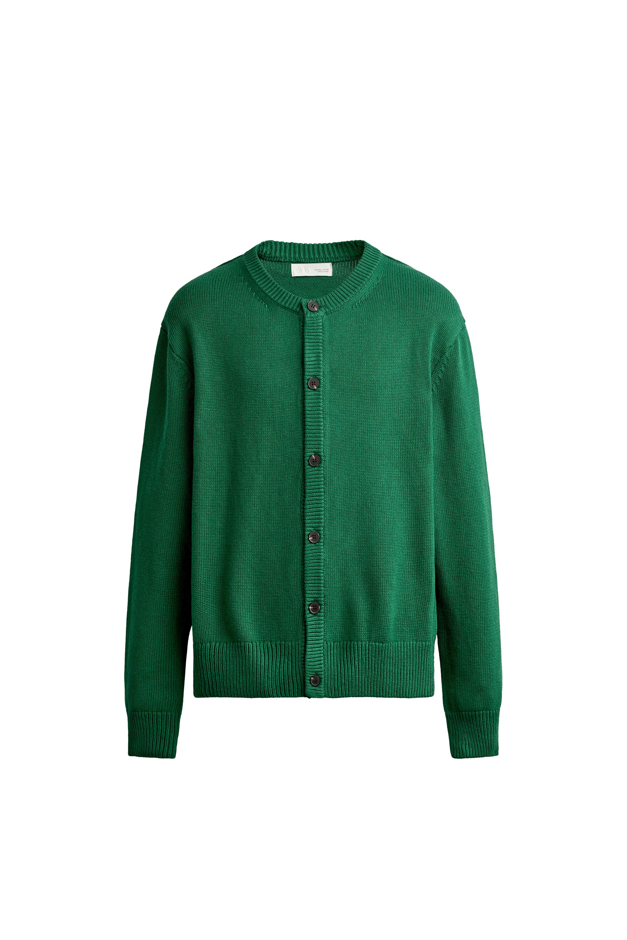 Кардиган свободного кроя из смесового хлопка — ZARA