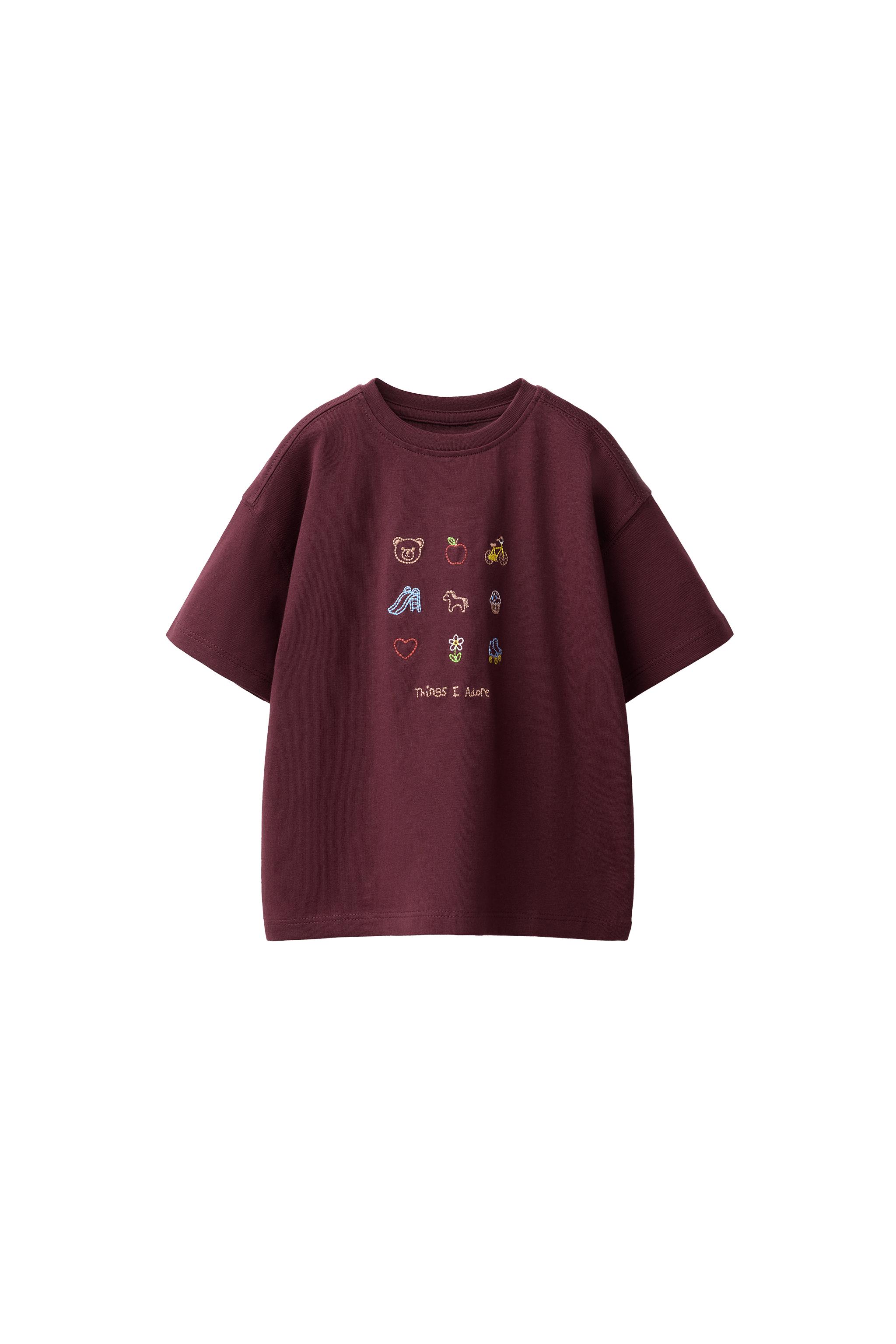 Футболка с вышитой деталью — ZARA