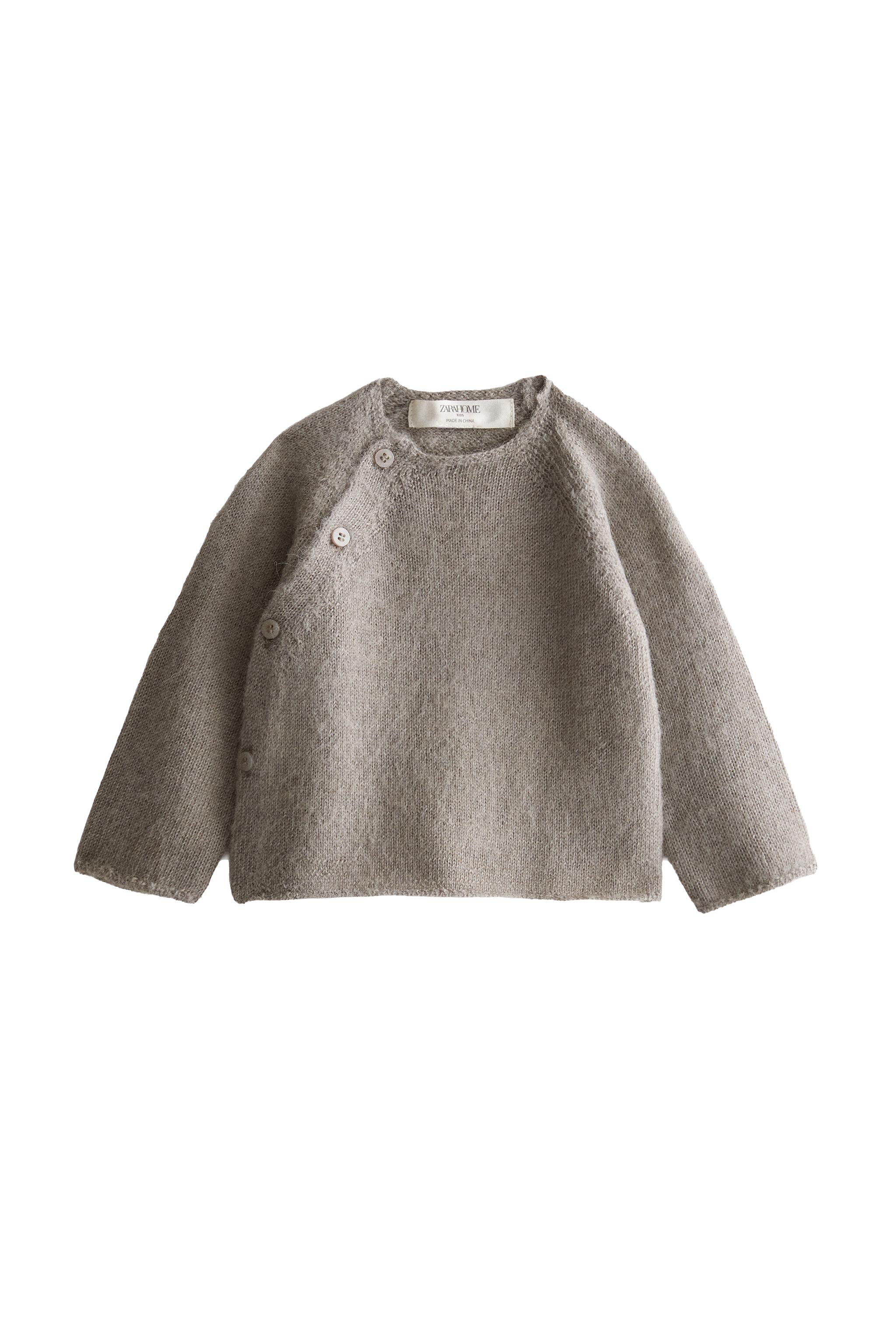 Кардиган из альпаки — ZARA