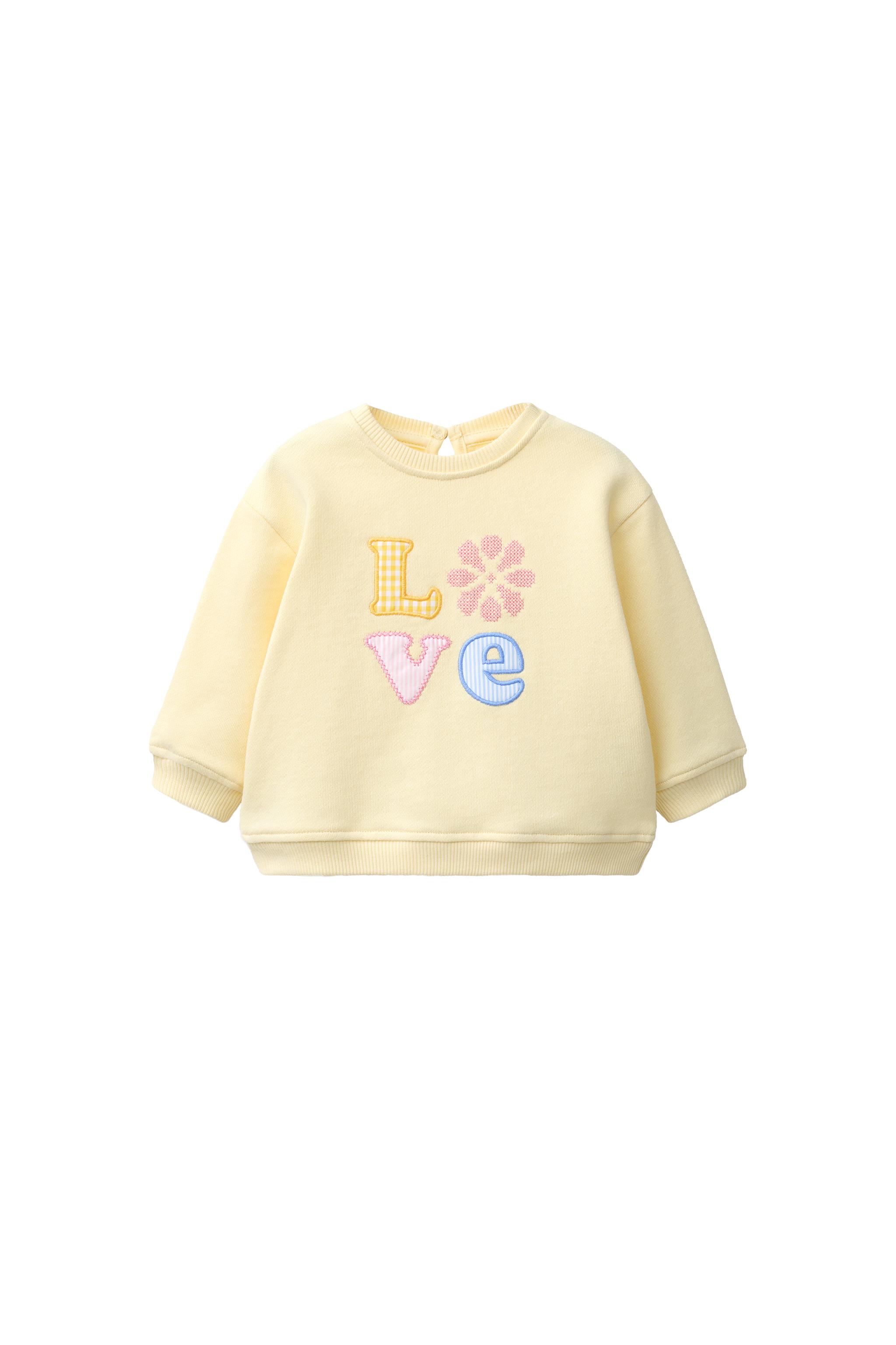 Свитшот с вышивкой — ZARA